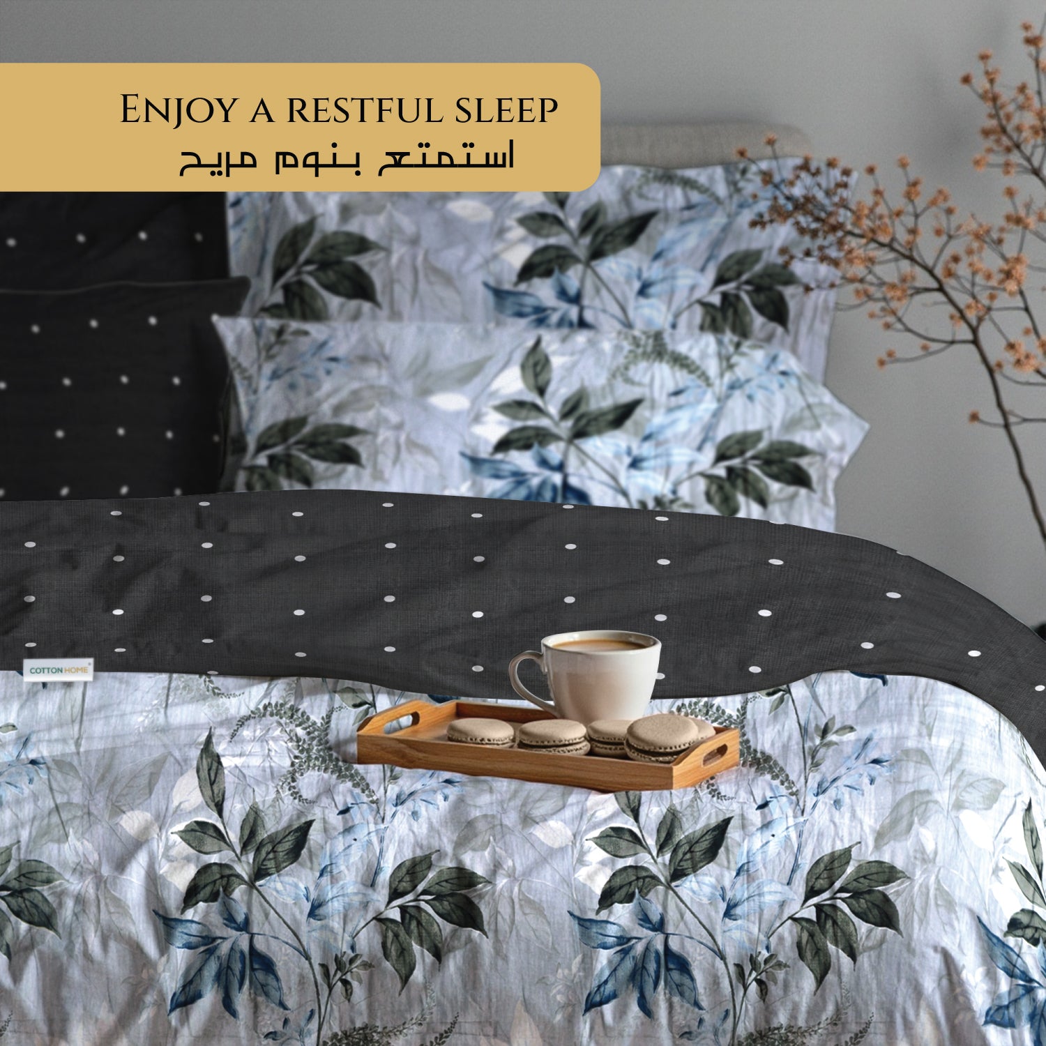 6 Piece Duvet Cover Set  220x240cm –  with Fitted Sheet & Pillowcases Botanica