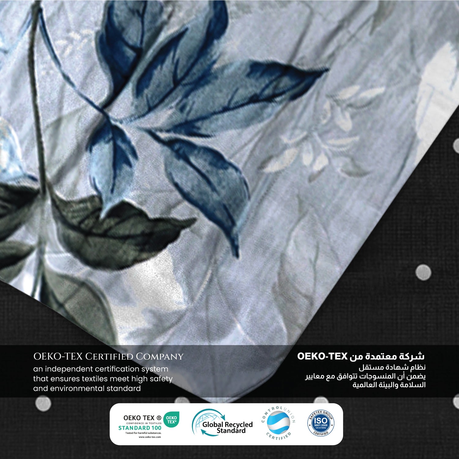 6 Piece Duvet Cover Set  220x240cm –  with Fitted Sheet & Pillowcases Botanica