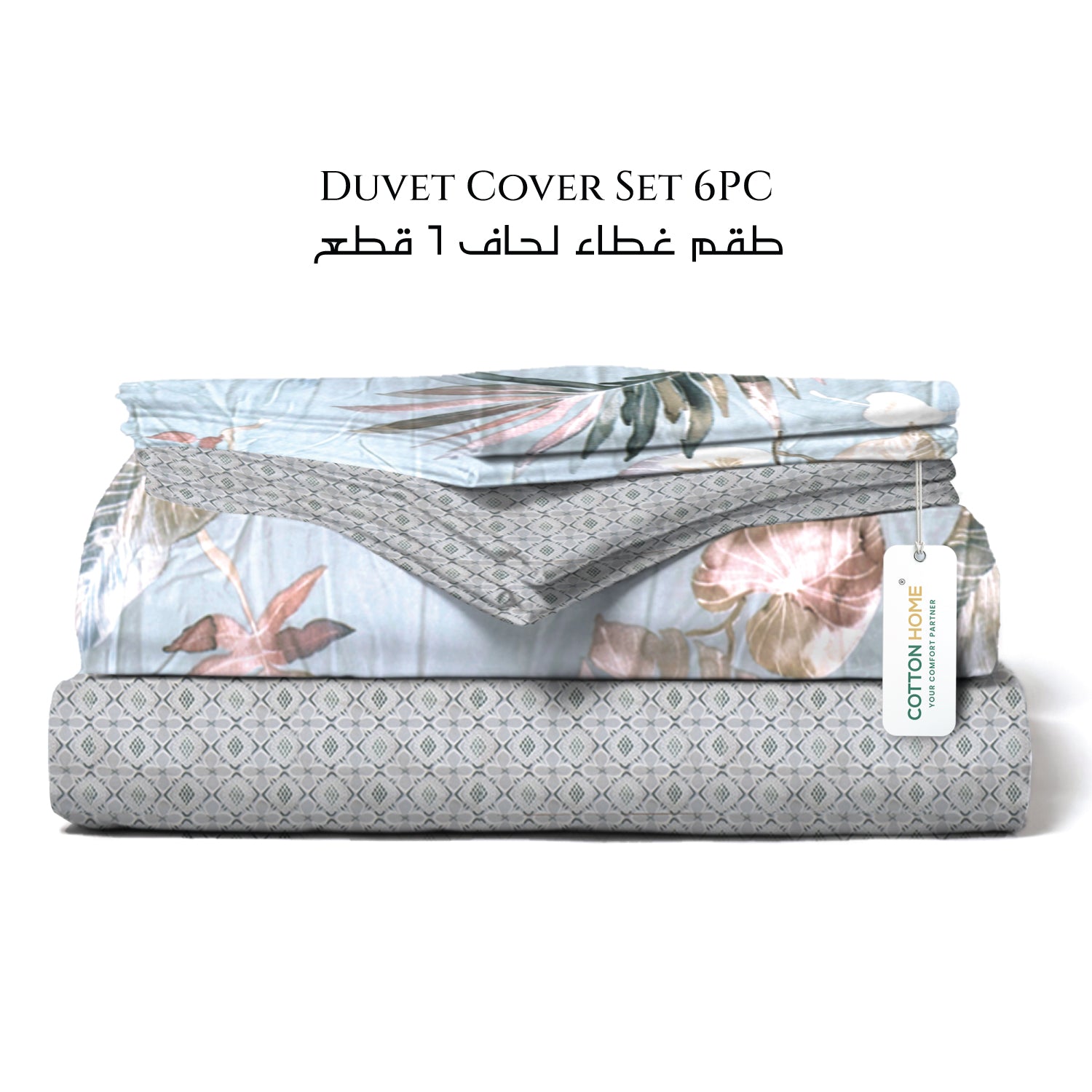 Garden Soft King Size Duvet Cover Set – 6 Pieces 220x240cm – Elegant Floral Bedding with Fitted Sheet & Pillowcases
