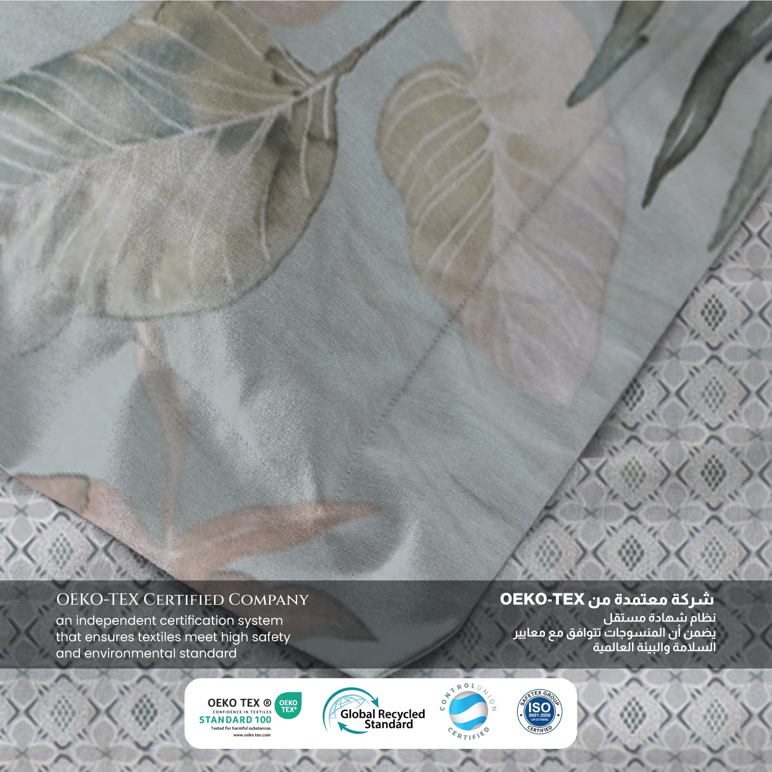 Garden Soft King Size Duvet Cover Set – 6 Pieces 220x240cm – Elegant Floral Bedding with Fitted Sheet & Pillowcases