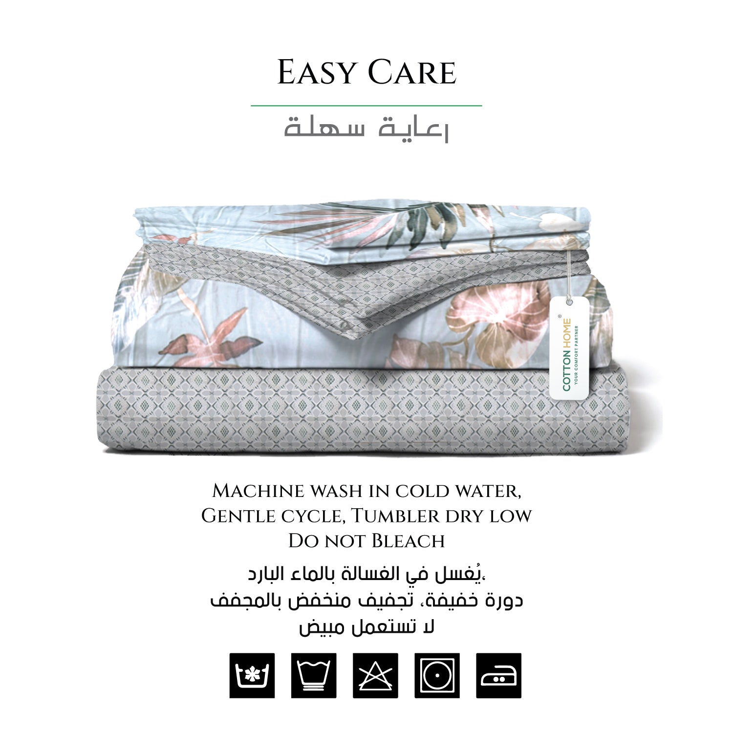 Garden Soft King Size Duvet Cover Set – 6 Pieces 220x240cm – Elegant Floral Bedding with Fitted Sheet & Pillowcases