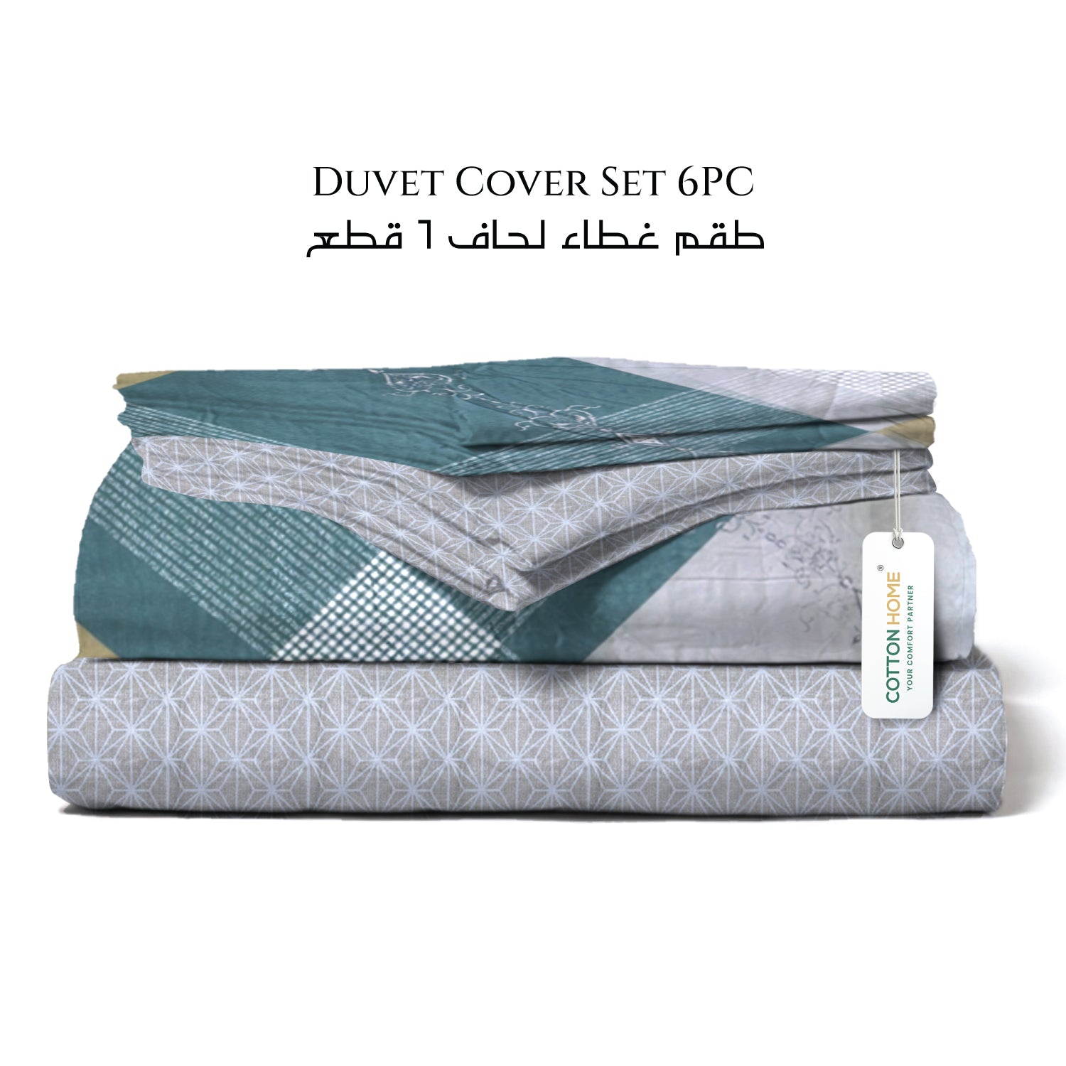 6 Piece Duvet Cover Set  220x240cm –  with Fitted Sheet & Pillowcases Diamond