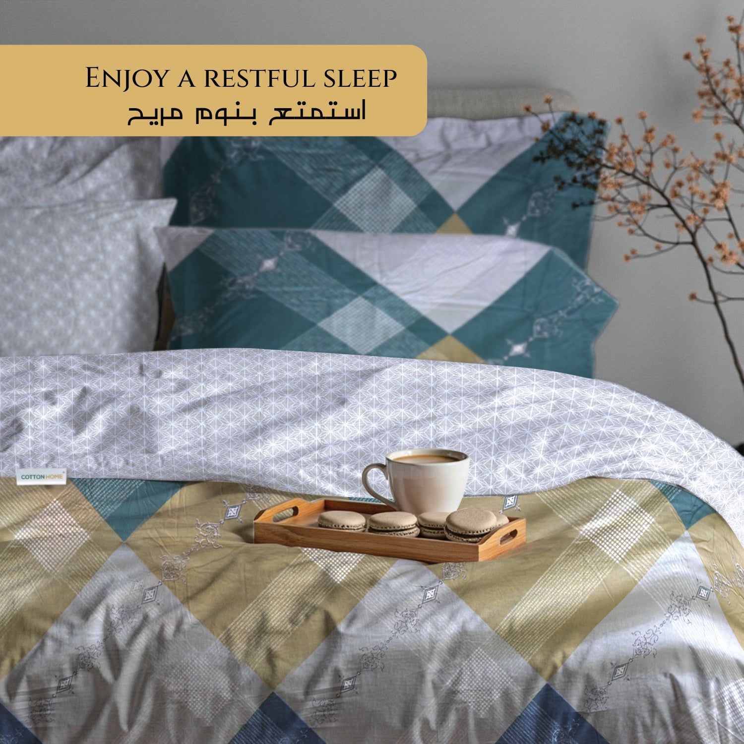 6 Piece Duvet Cover Set  220x240cm –  with Fitted Sheet & Pillowcases Diamond