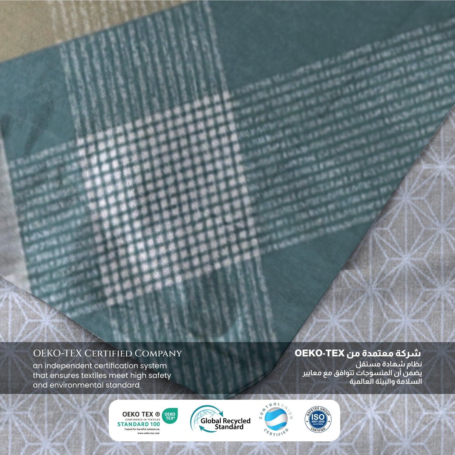 6 Piece Duvet Cover Set  220x240cm –  with Fitted Sheet & Pillowcases Diamond