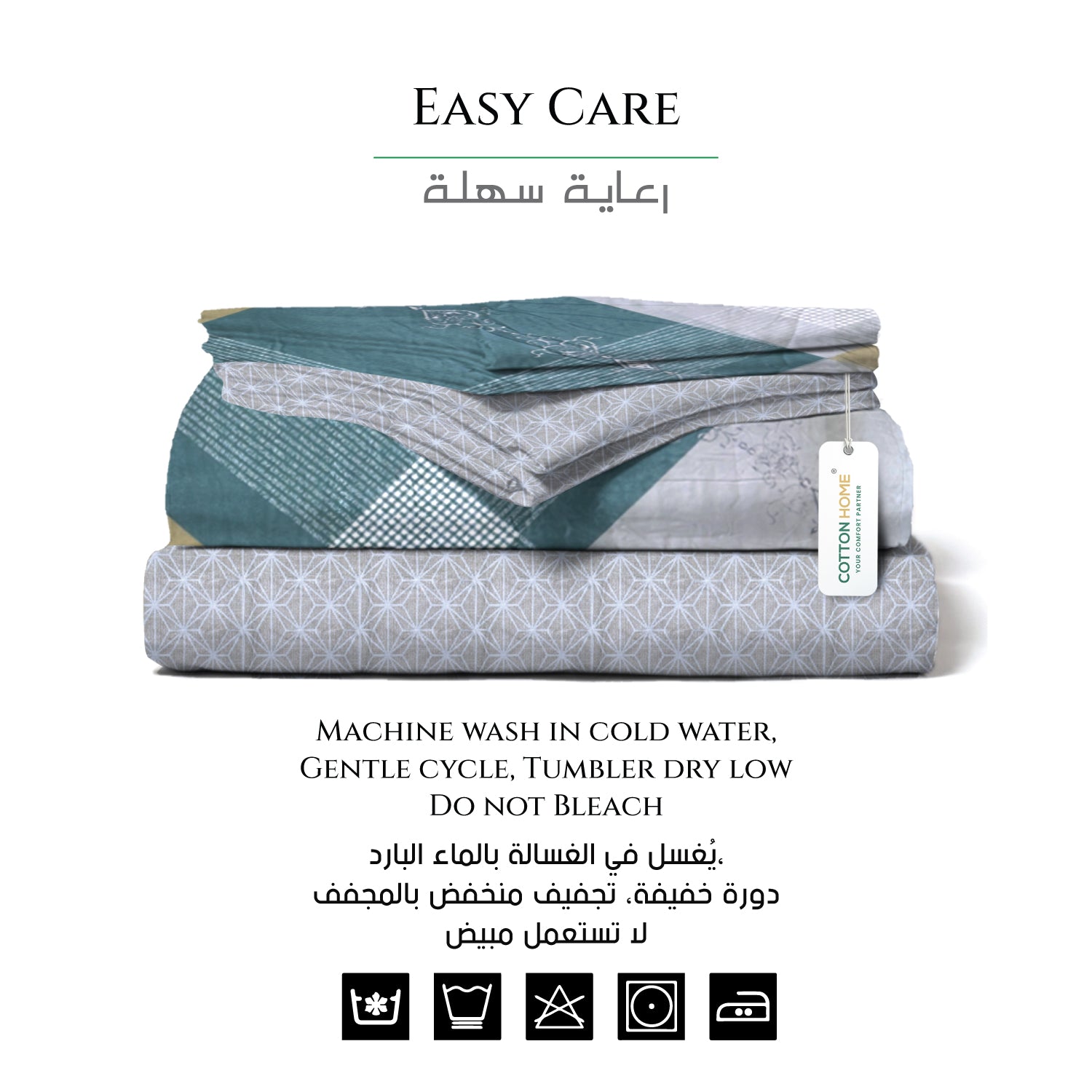 6 Piece Duvet Cover Set  220x240cm –  with Fitted Sheet & Pillowcases Diamond