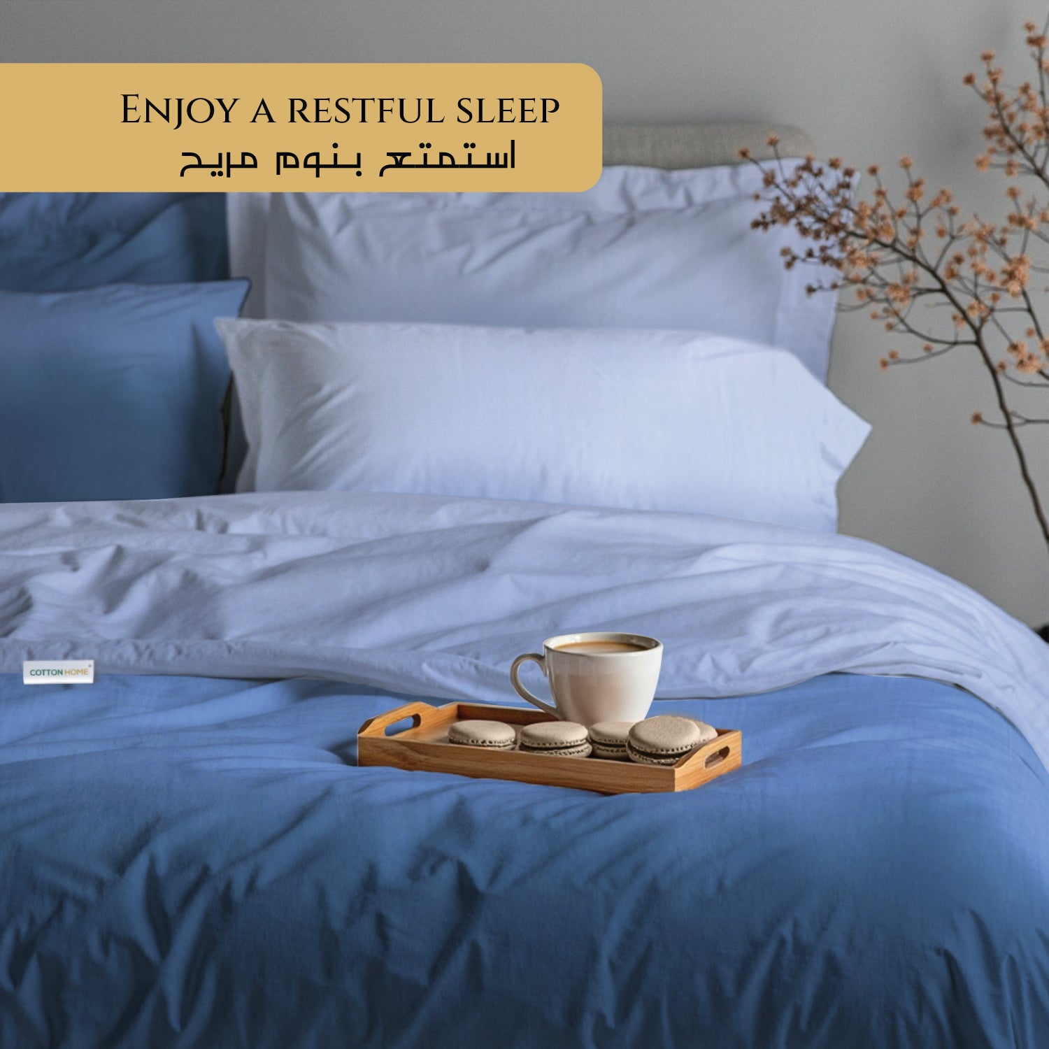 6 Piece Duvet Cover Set  220x240cm –  with Fitted Sheet & Pillowcases Ocean Blue