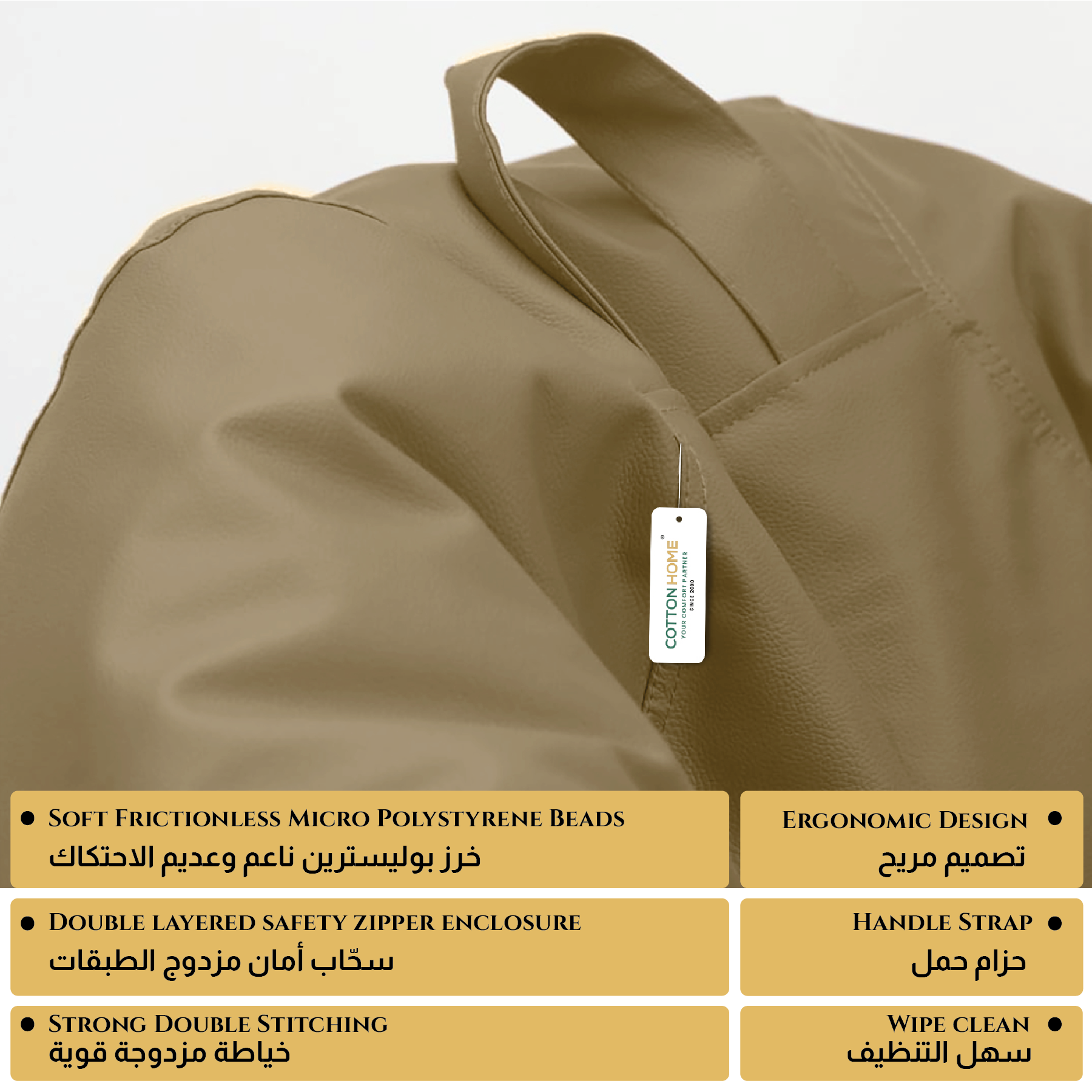 Kids Bean Bag Chair Premium PU Leather 50x80x80cm - Beige