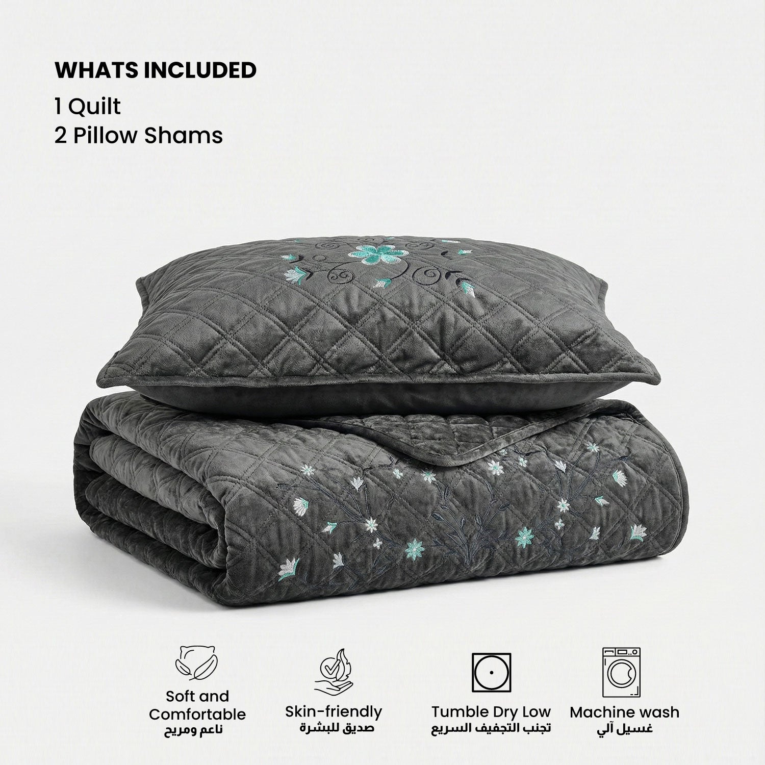 Velvet Quilt Set 3-Piece Diamond Quilted Bedspread Set 220×240cm with two pillow case Dark Gray