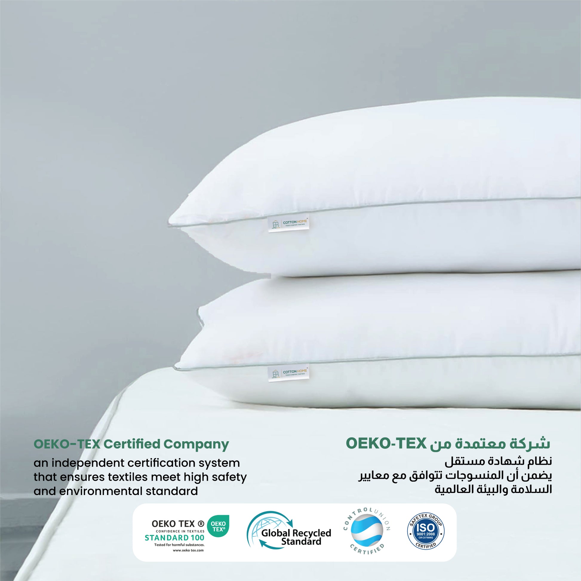 Beverly Side Sleeper Ultra Soft Cotton Pillow with Gray Cord for Ultimate Support 50x75cm 1200grams - Cotton Home