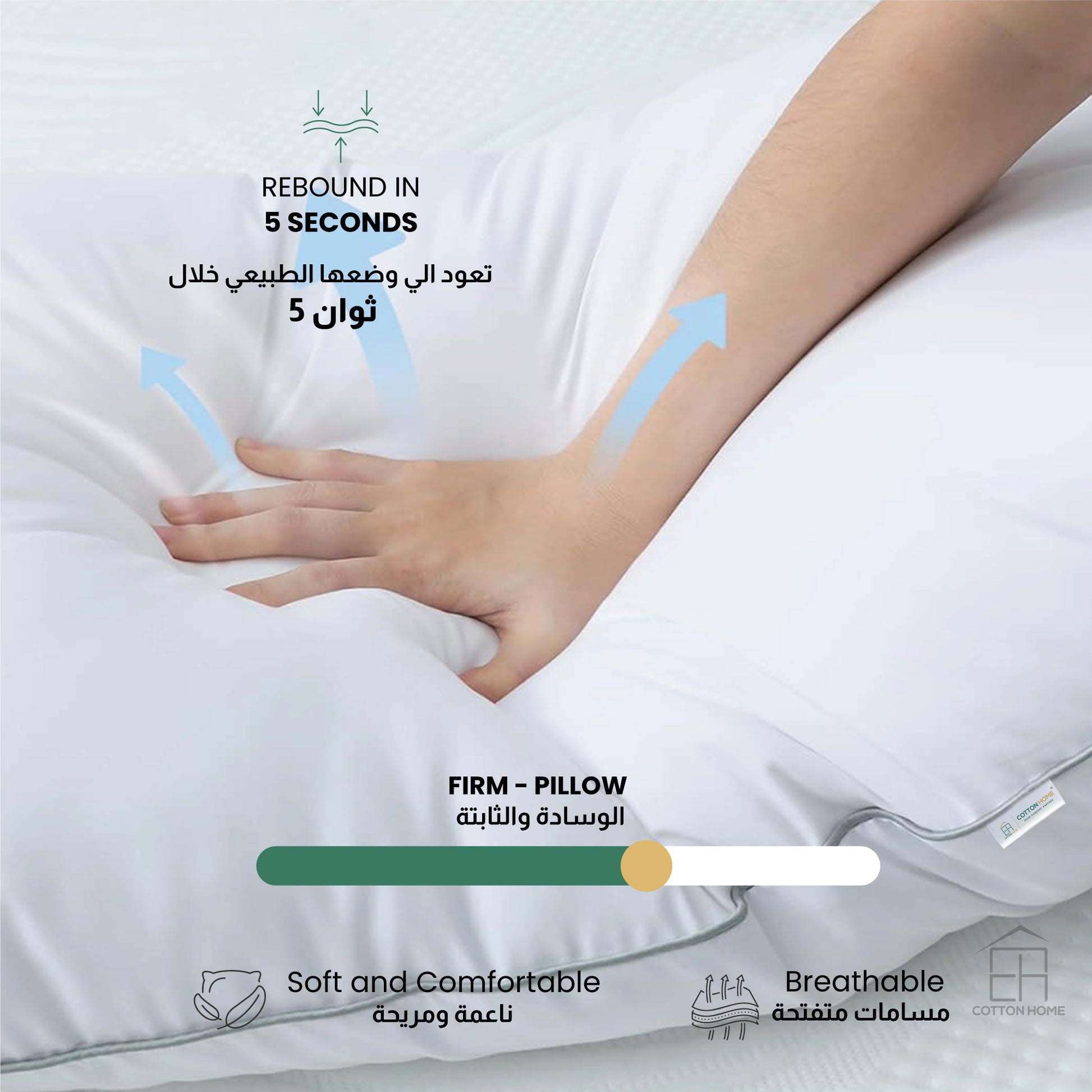 Beverly Side Sleeper Ultra Soft Cotton Pillow with Gray Cord for Ultimate Support 50x75cm 1200grams - Cotton Home