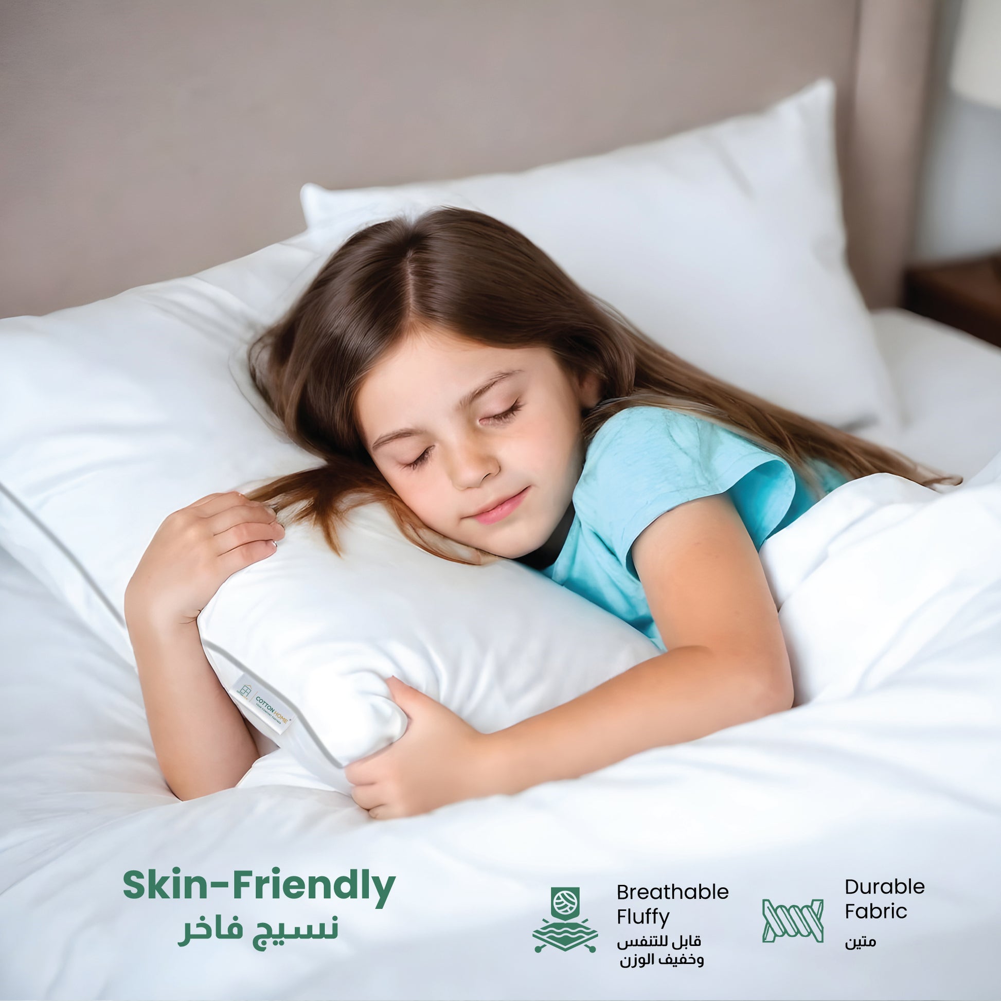 Beverly Side Sleeper Ultra Soft Cotton Pillow with Gray Cord for Ultimate Support 50x75cm 1200grams - Cotton Home