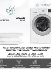 Beverly Side Sleeper Ultra Soft Cotton Pillow with Gray Cord for Ultimate Support 50x75cm 1200grams - Cotton Home