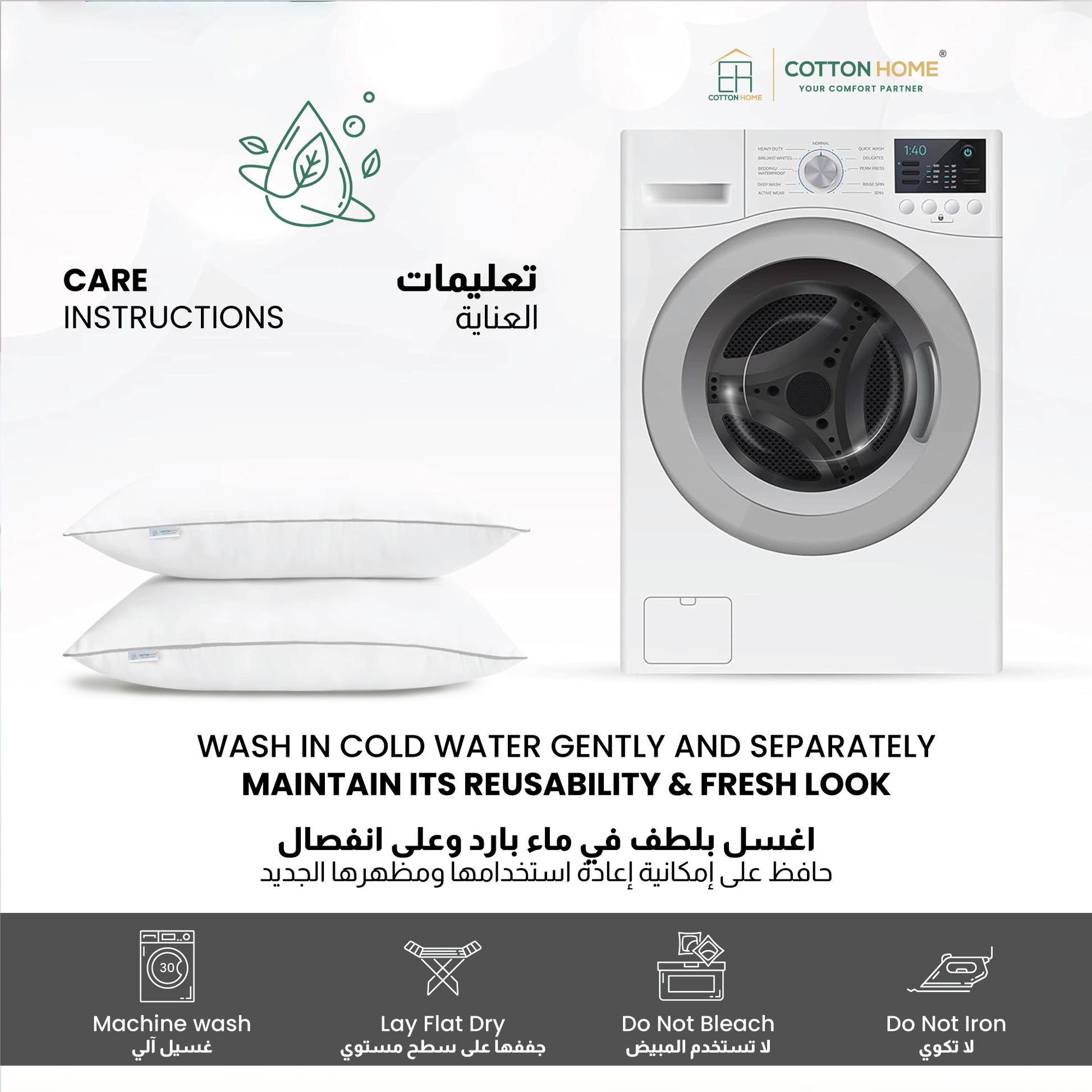 Beverly Side Sleeper Ultra Soft Cotton Pillow with Gray Cord for Ultimate Support 50x75cm 1200grams - Cotton Home