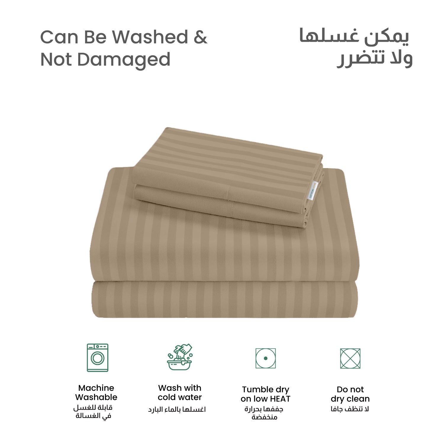 6 Piece Duvet Cover Set 220x240cm Supersoft Light Brown