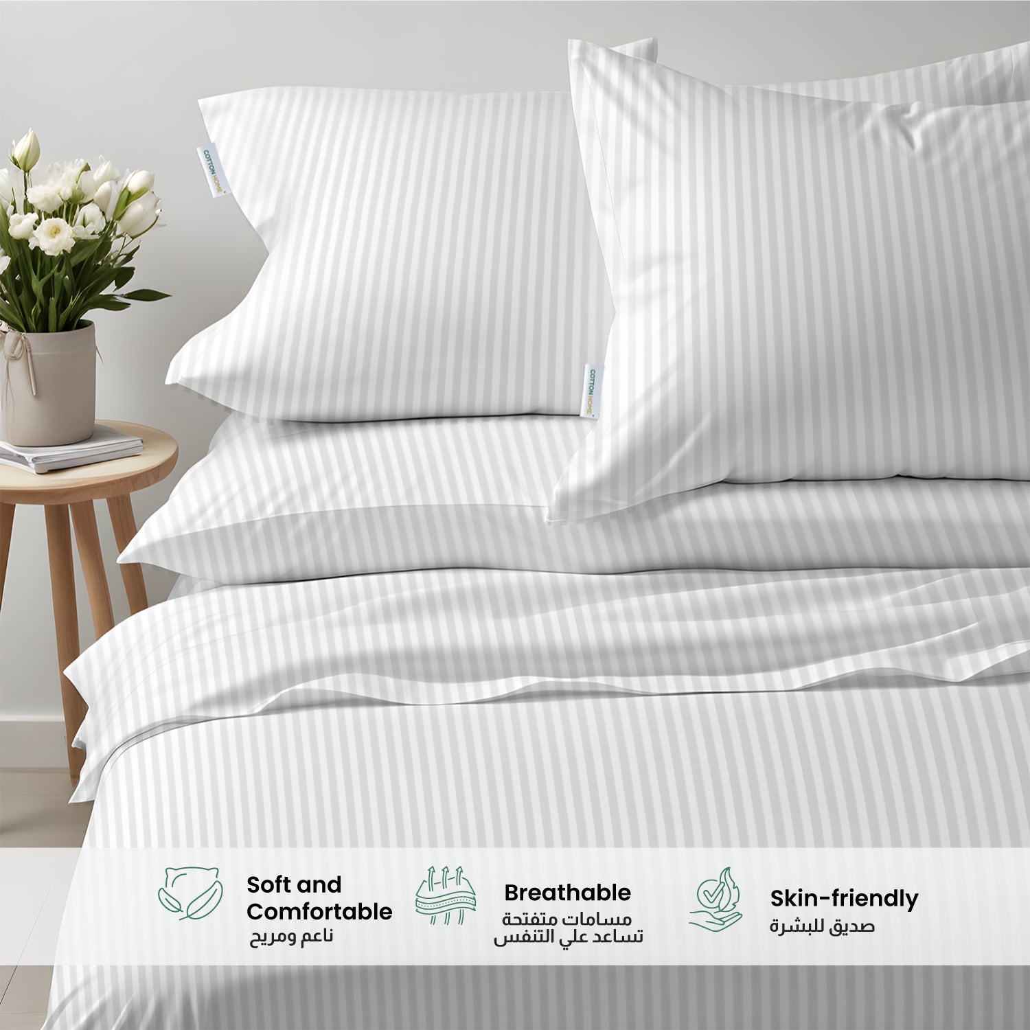 6 Piece Duvet Cover Set 240x260cm Supersoft White