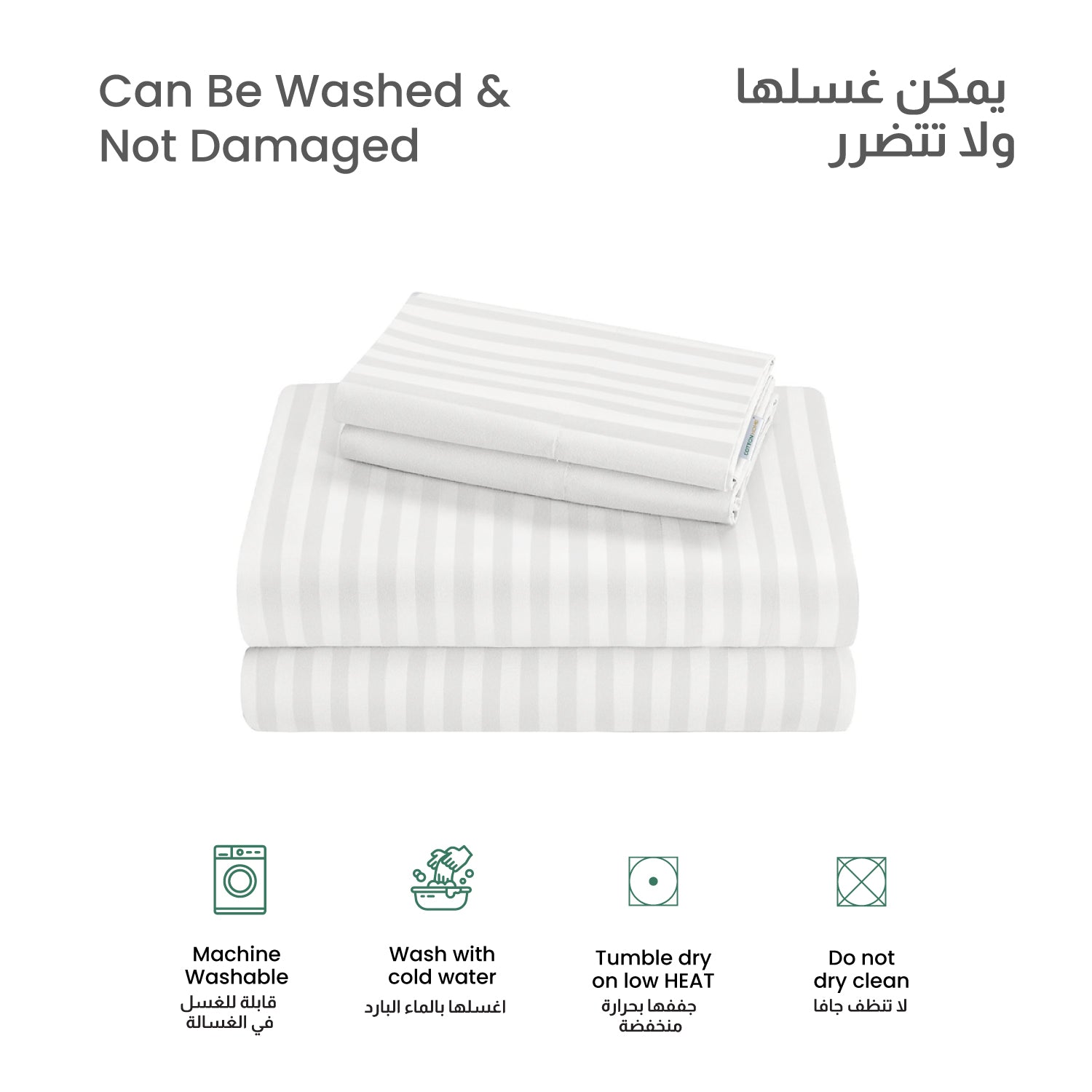 6 Piece Duvet Cover Set 240x260cm Supersoft White