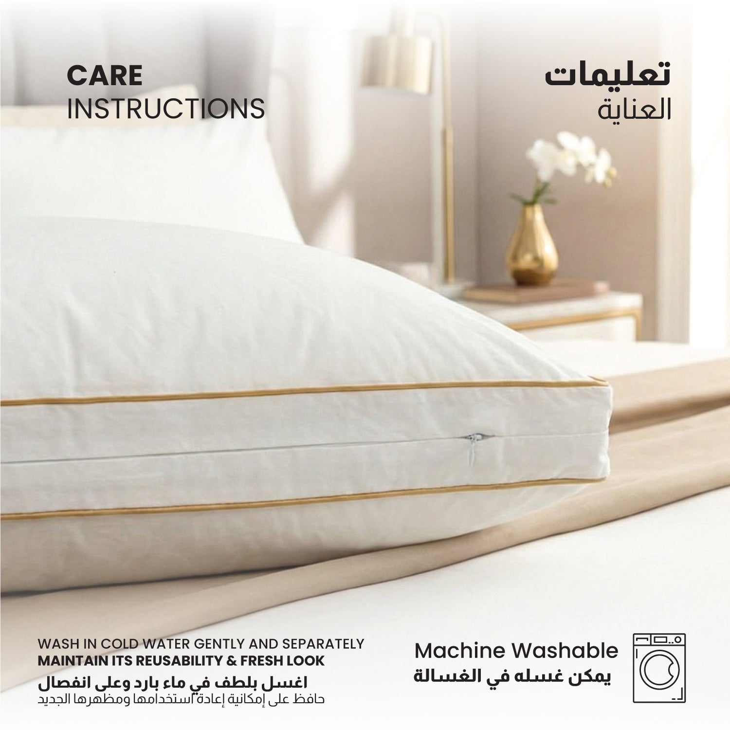 Elysian Adjustable Memory Foam Pillow – Dual Height 45x70cm