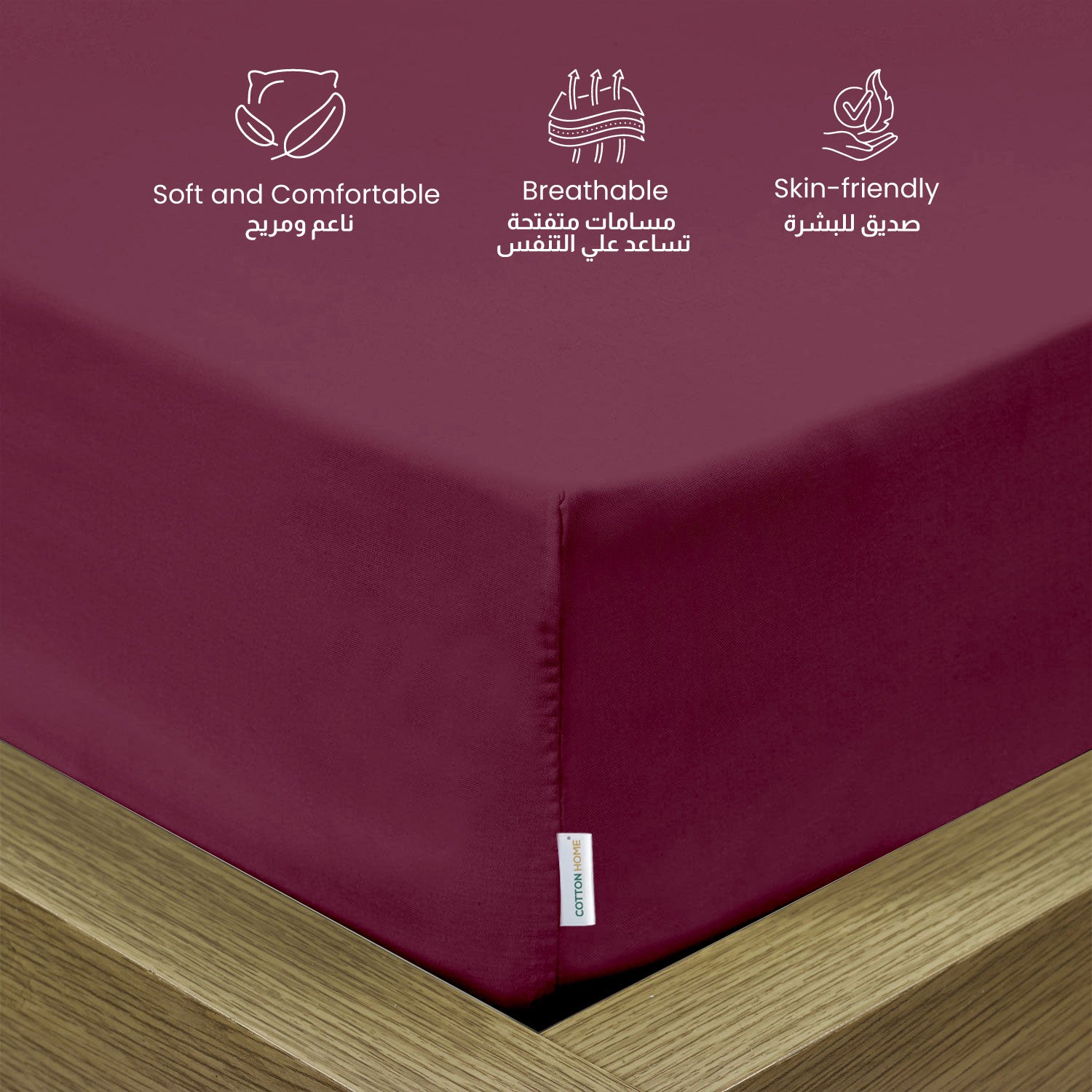 3 Piece Fitted Sheet Set Supersoft Microfiber Burgundy Single Size 90x200+20cm with 2 Pillow Case