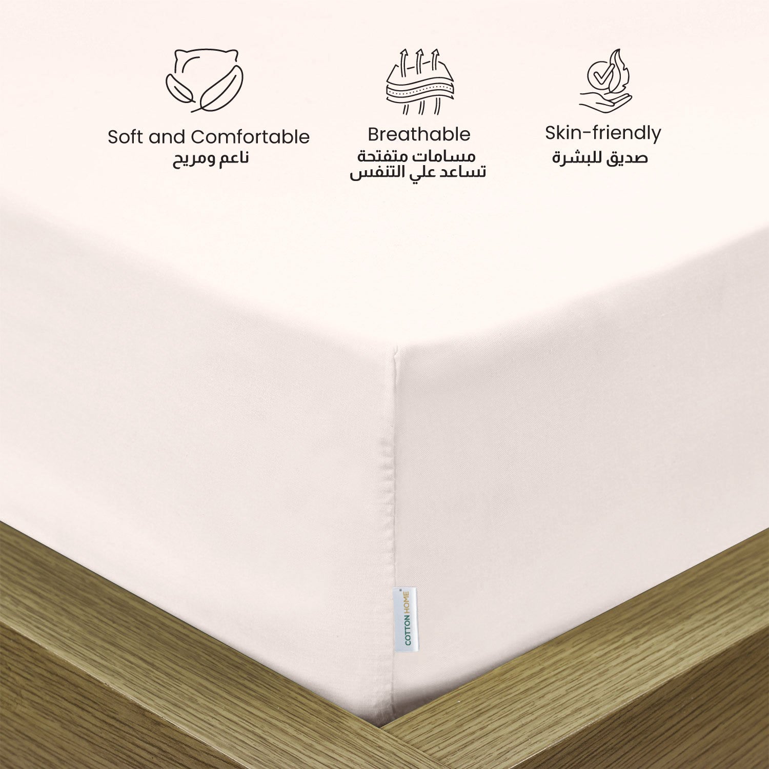 3 Piece Fitted Sheet Set Supersoft Microfiber Ivory King Size 180x200+30cm with 2 Pillow Case