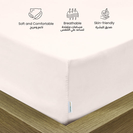 3 Piece Fitted Sheet Set Supersoft Microfiber Ivory Single Size 120x200+25cm with 2 Pillow Case