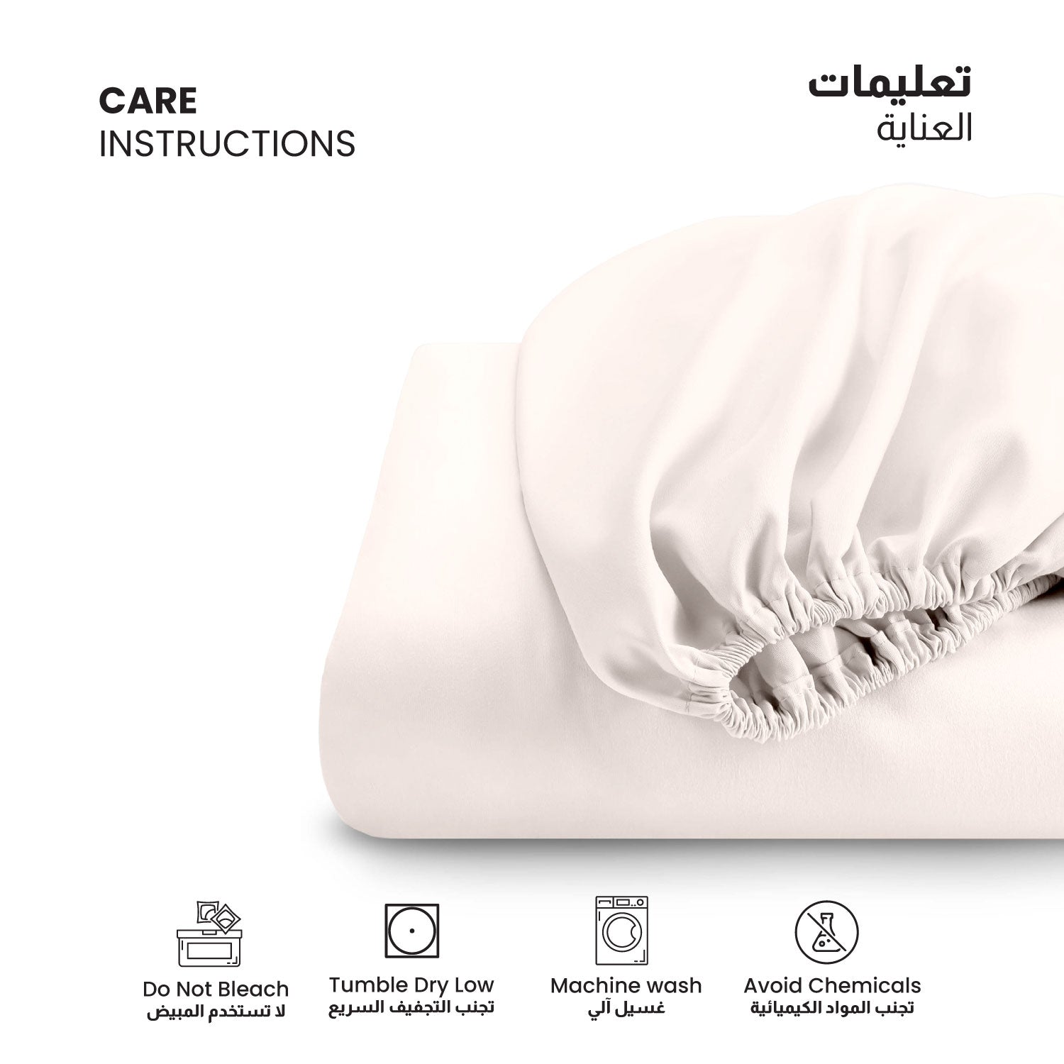 3 Piece Fitted Sheet Set Supersoft Microfiber Ivory King Size 180x200+30cm with 2 Pillow Case