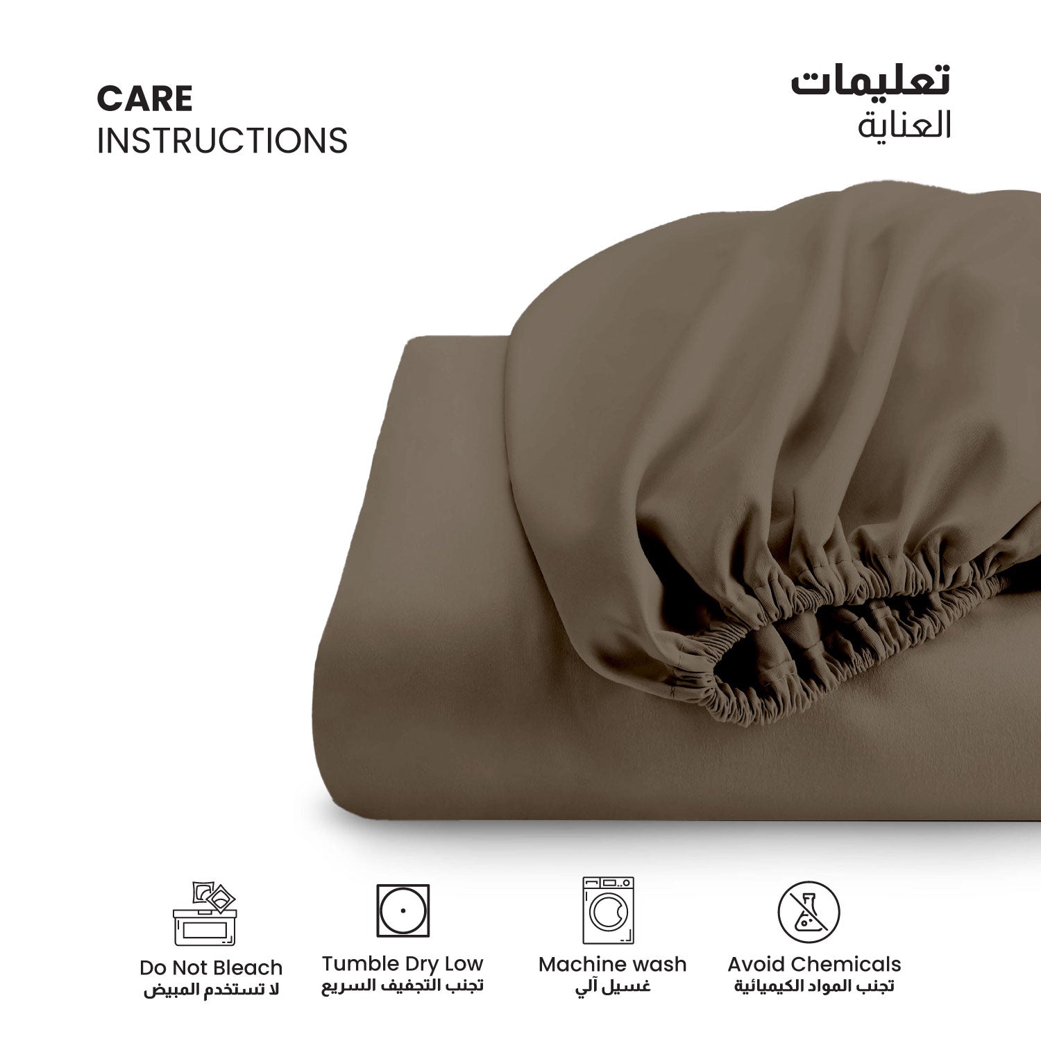 Supersoft Microfiber Twin Size Fitted sheet 160x200+30 CM Khaki with Deep Pockets