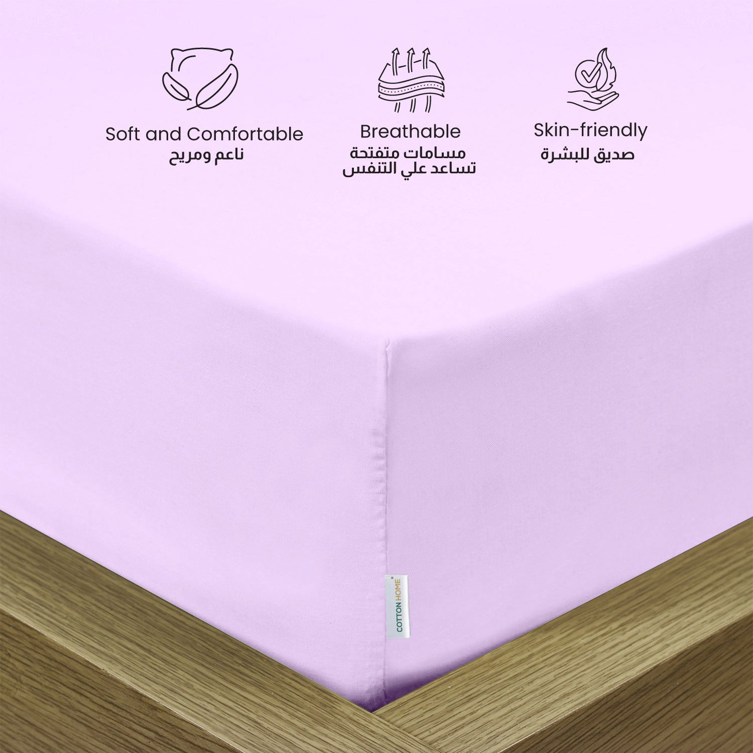 3 Piece Fitted Sheet Set Supersoft Microfiber Light Purple Single Size 120x200+25cm with 2 Pillow Case
