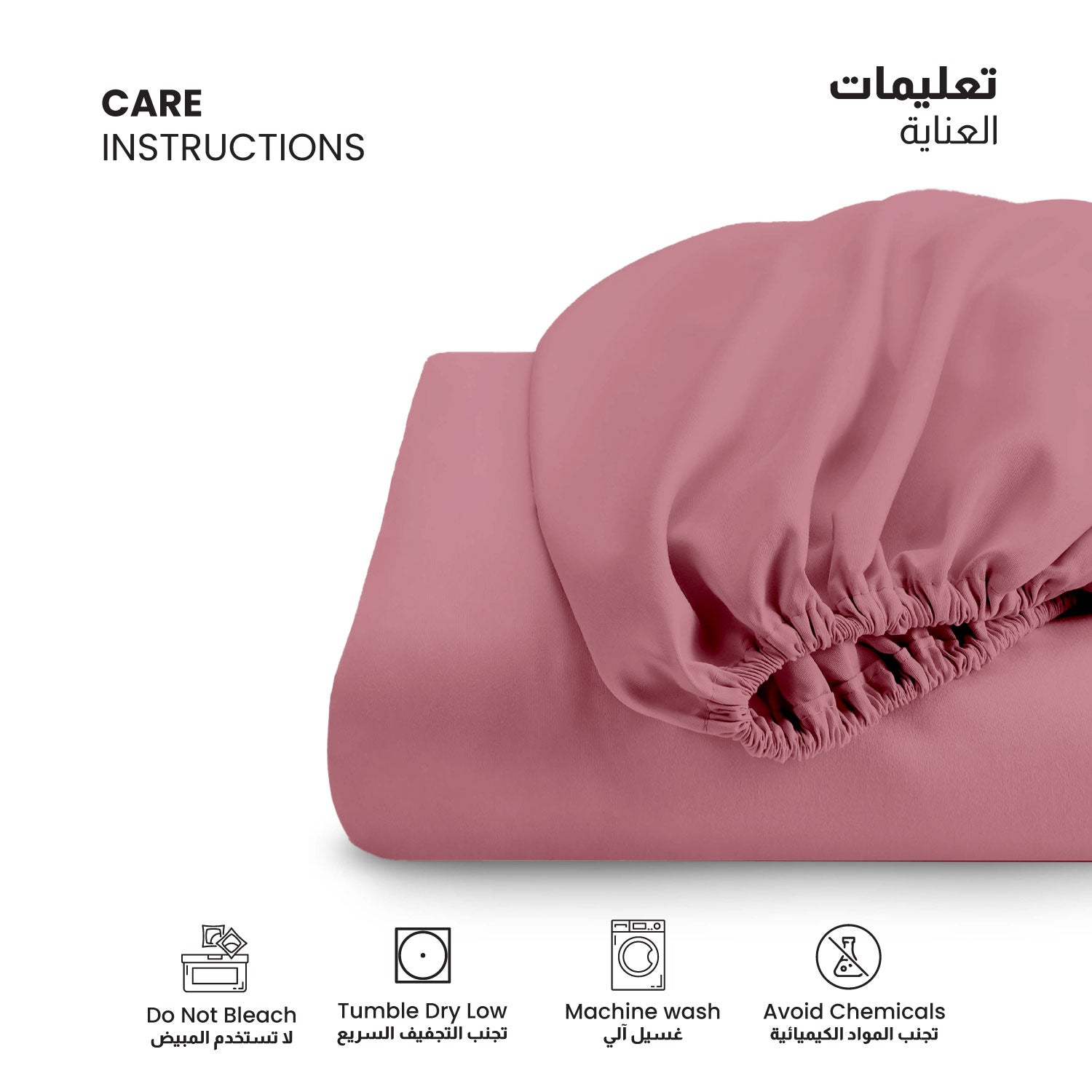 Supersoft Microfiber Queen Size Fitted sheet 180x200+30 CM Mauve with Deep Pockets