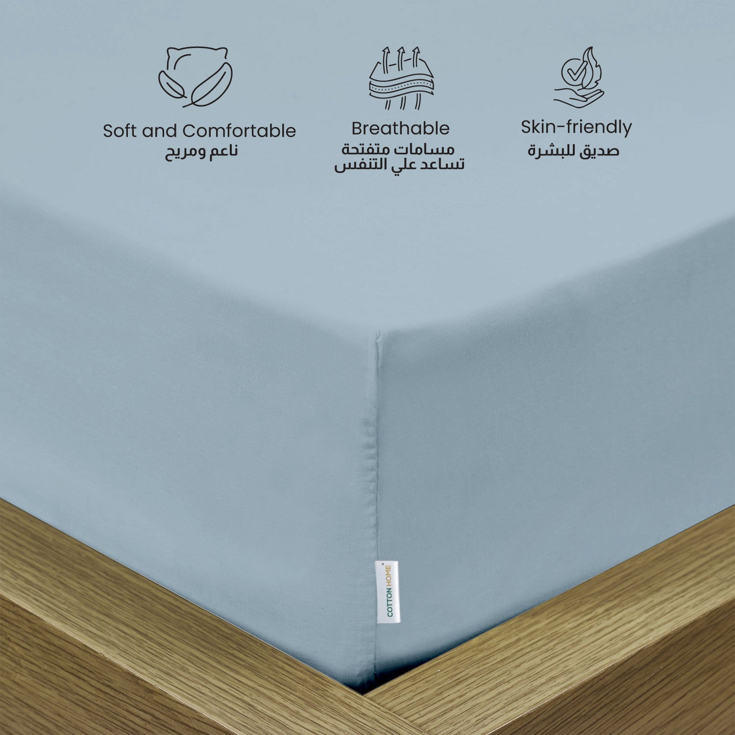 Supersoft Microfiber Single Fitted Sheet 90x200+20cm Metallic Blue with Deep Pockets