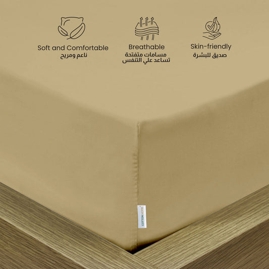 3 Piece Fitted Sheet Set Supersoft Microfiber Mustard Single Size 90x200+20cm with 2 Pillow Case