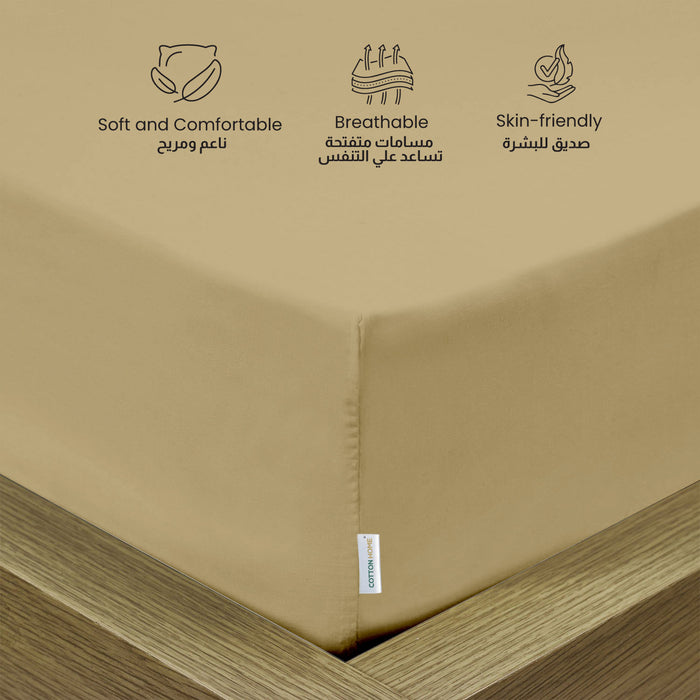 3 Piece Fitted Sheet Set Supersoft Microfiber Mustard Single Size 90x200+20cm with 2 Pillow Case