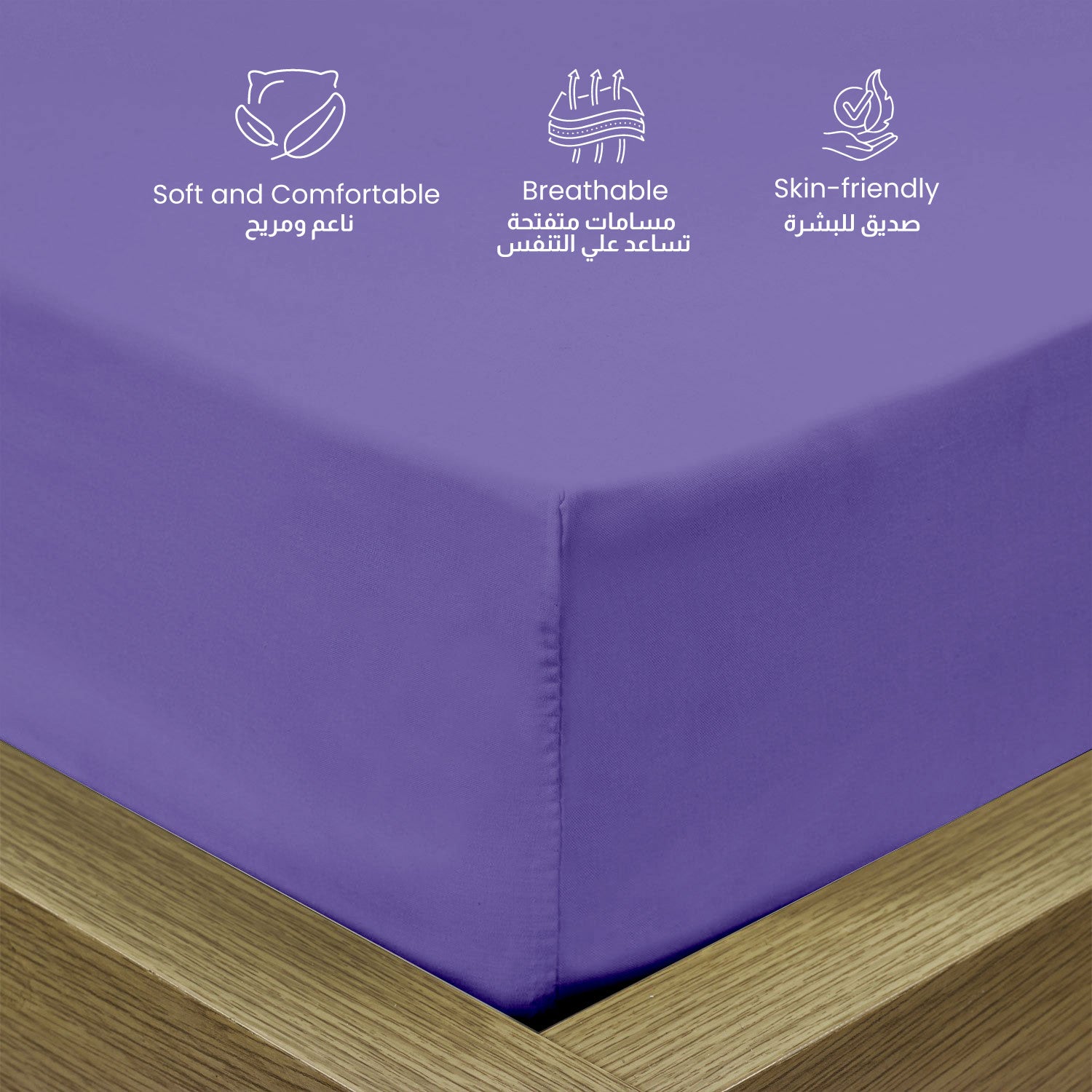 Supersoft Microfiber Single Fitted Sheet 90x200+20 CM Purple with Deep Pockets