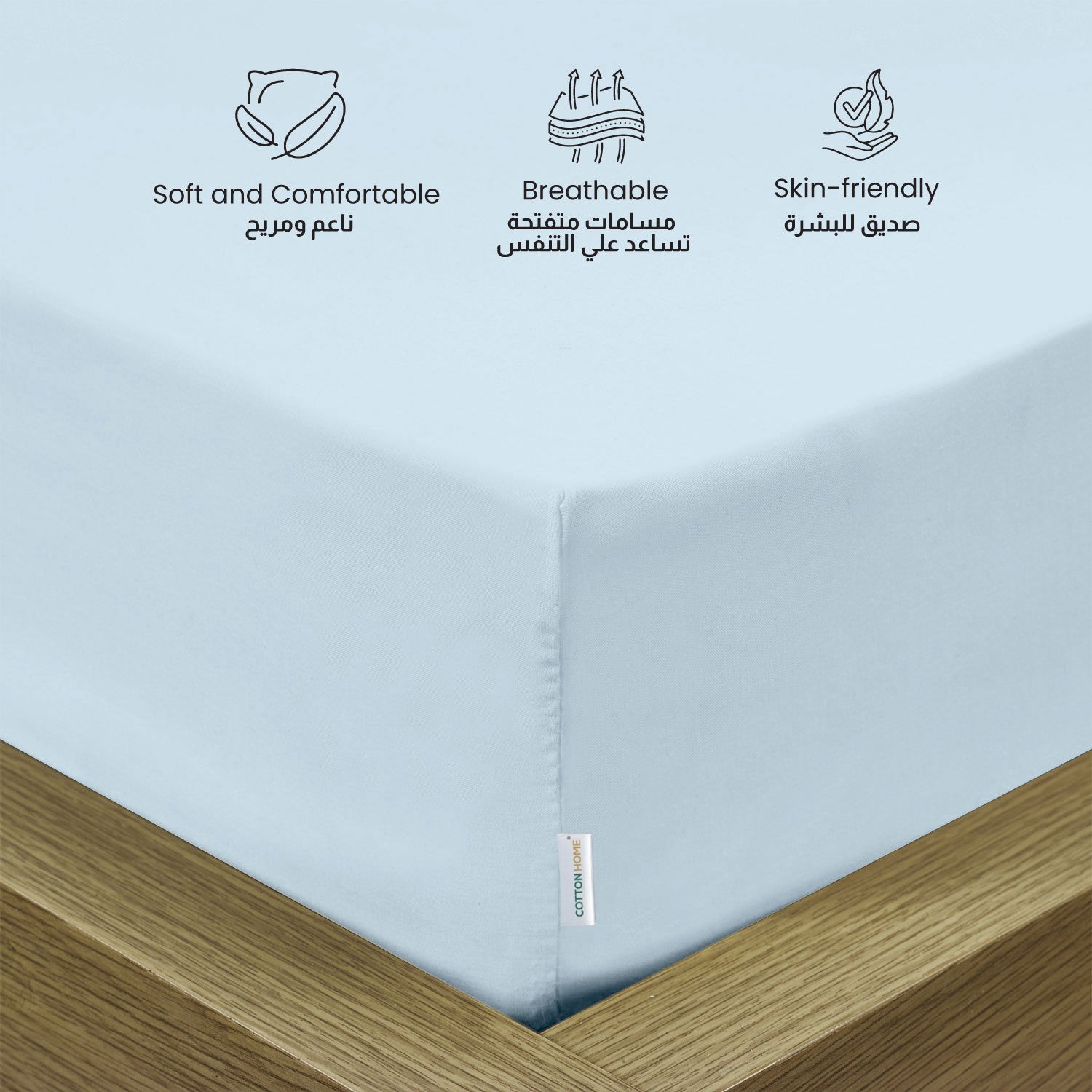 Supersoft Microfiber Single Fitted Sheet 90x200+20 CM Sky Blue with Deep Pockets