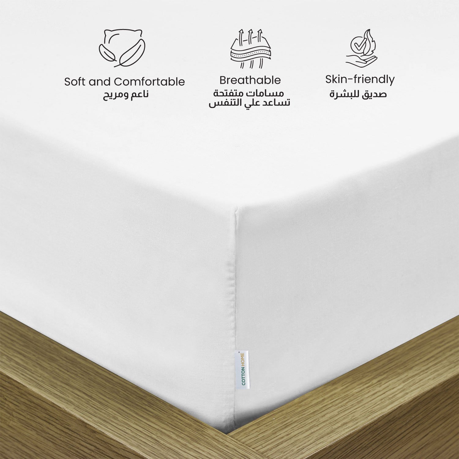 Supersoft Microfiber Double Size  Fitted sheet 120x200+25 cm White with Deep Pockets