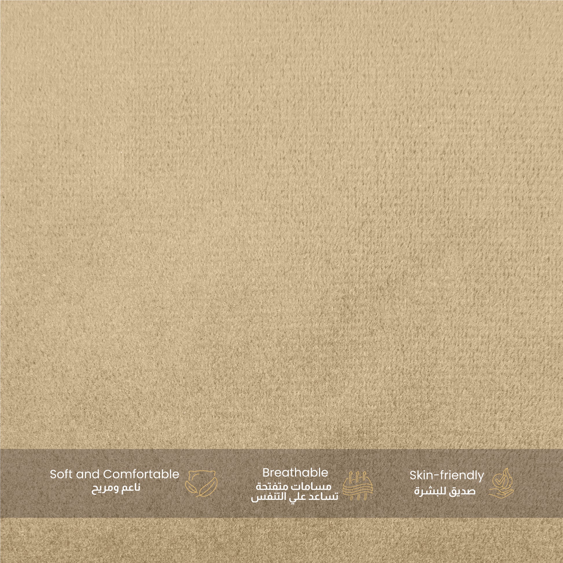 Serenity Velvet Pregnancy Pillow G-Shape Full Body Pillow  With Removable Cover Beige - Cotton Home