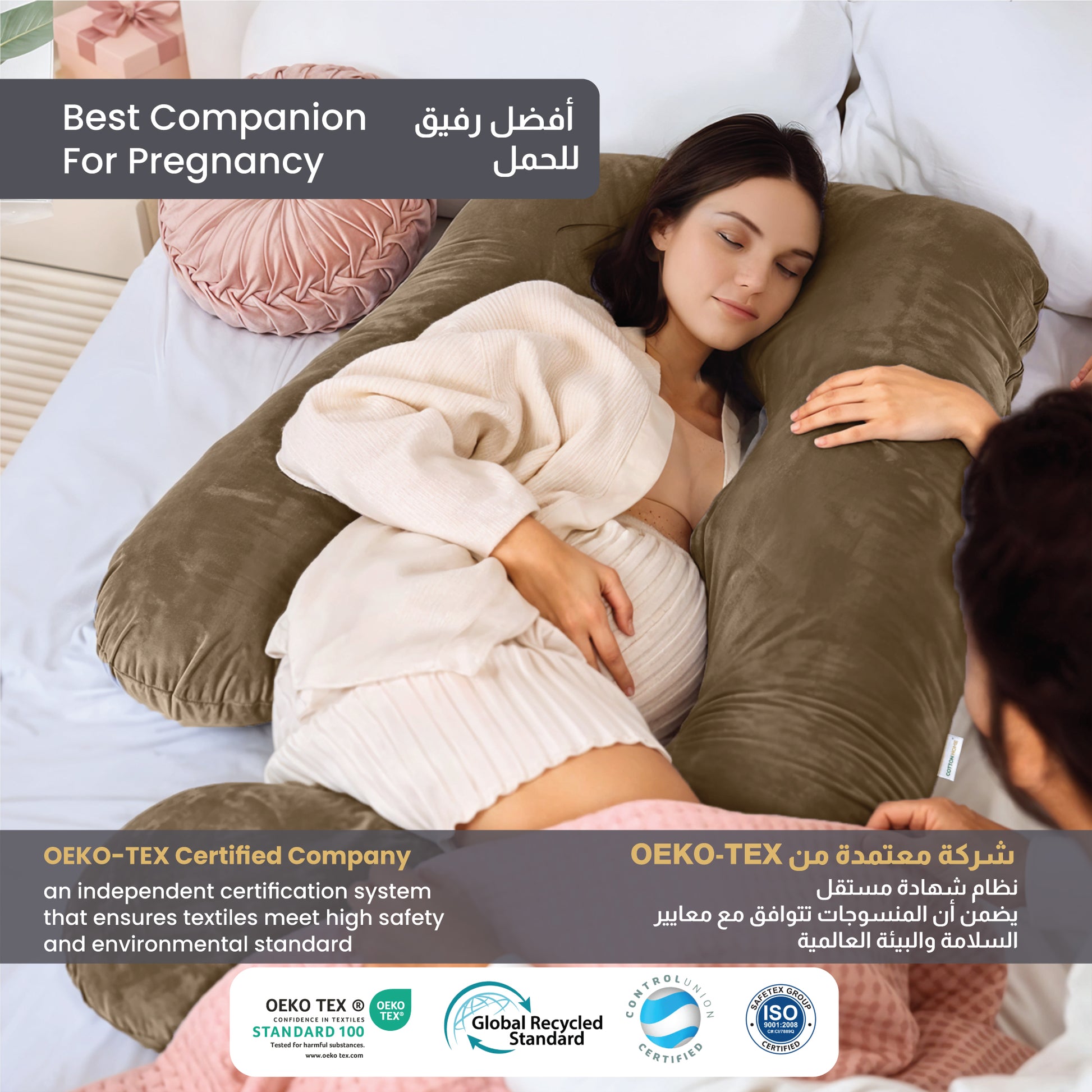 Serenity Velvet Pregnancy Pillow G-Shape Full Body Pillow With Removable Cover Brown