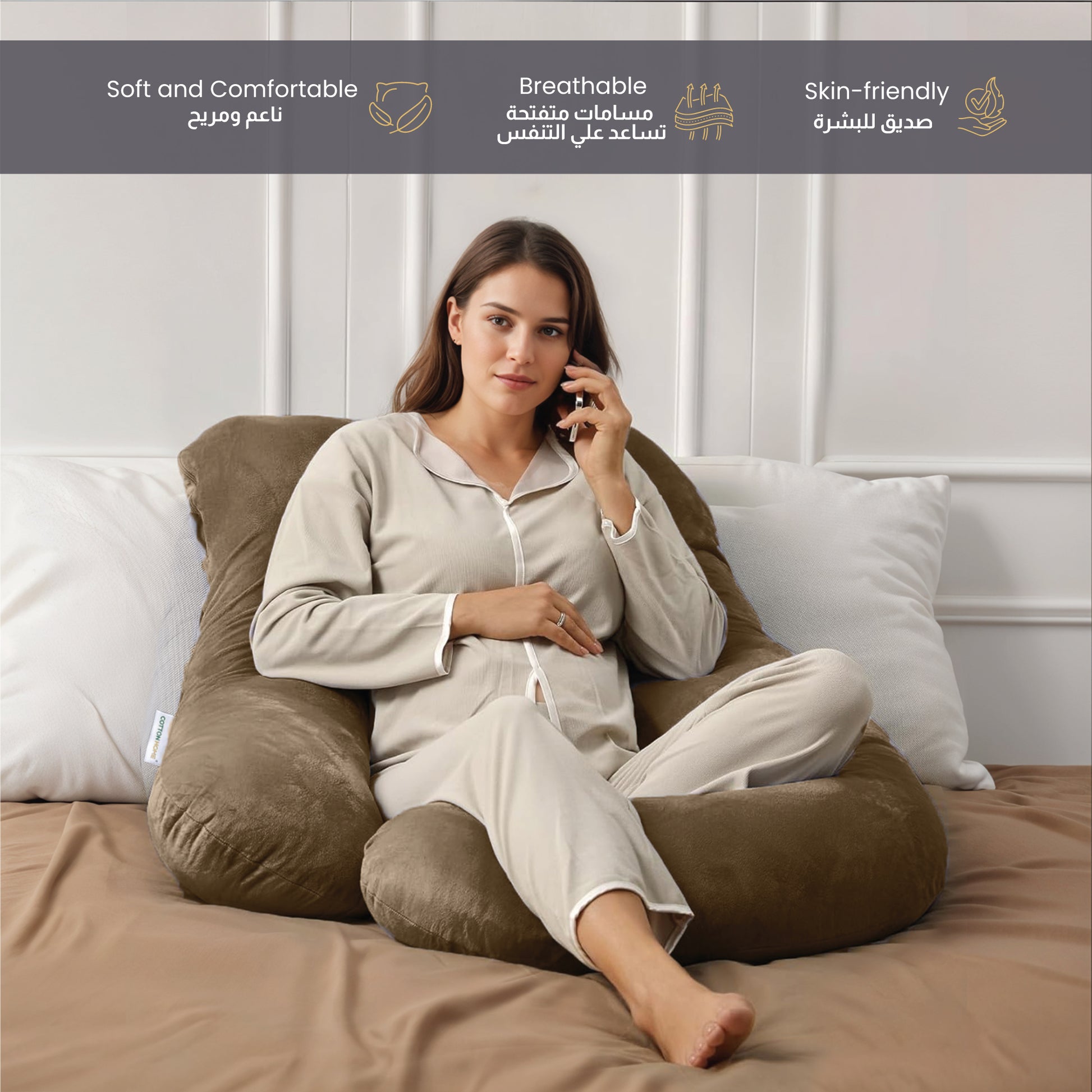 Serenity Velvet Pregnancy Pillow G-Shape Full Body Pillow With Removable Cover Brown