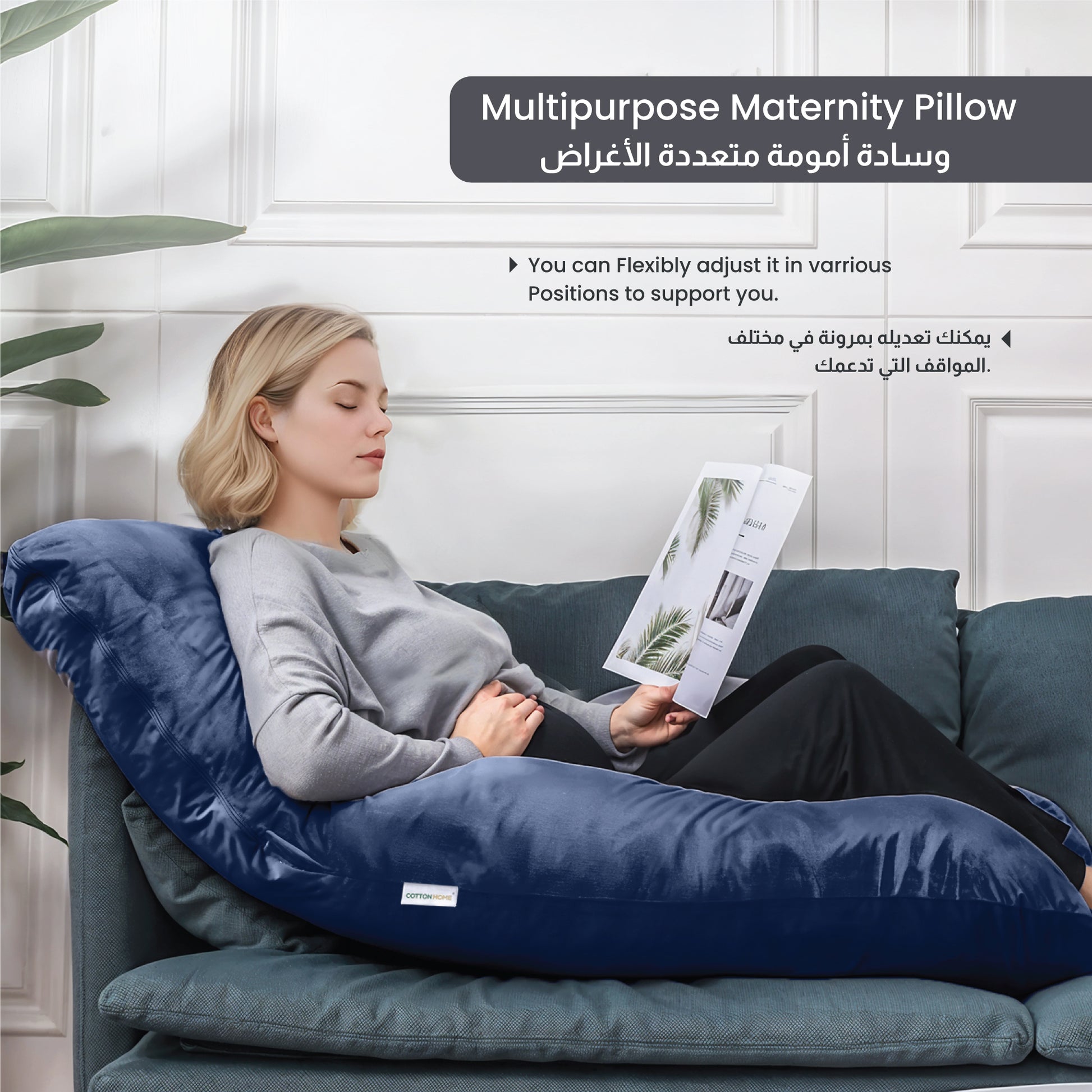 Serenity Velvet Pregnancy Pillow G-Shape Full Body Pillow  With Removable Cover Navy Blue - Cotton Home