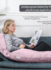 Serenity Velvet Pregnancy Pillow G-Shape Full Body Pillow  With Removable Cover Pink - Cotton Home