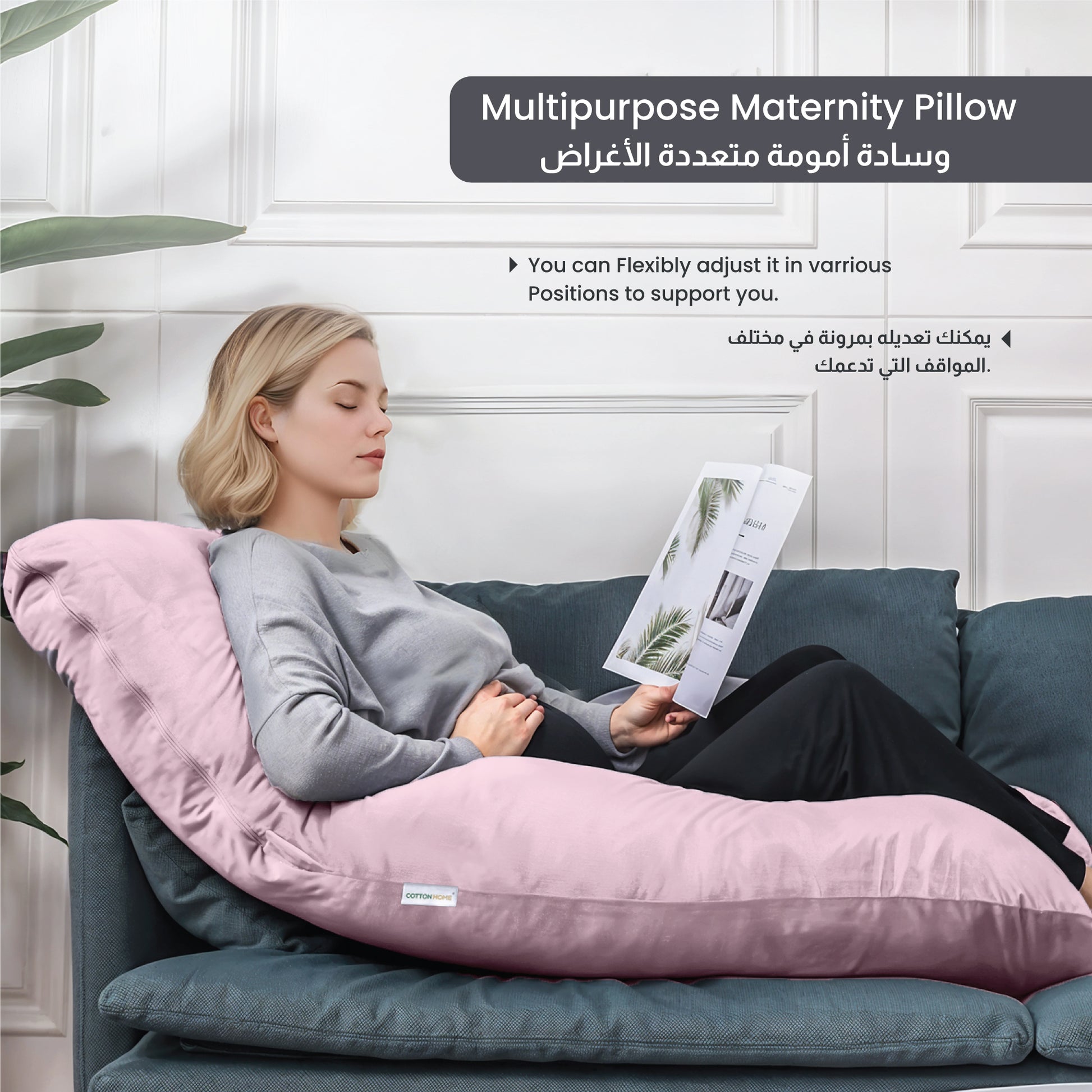 Serenity Velvet Pregnancy Pillow G-Shape Full Body Pillow  With Removable Cover Pink - Cotton Home