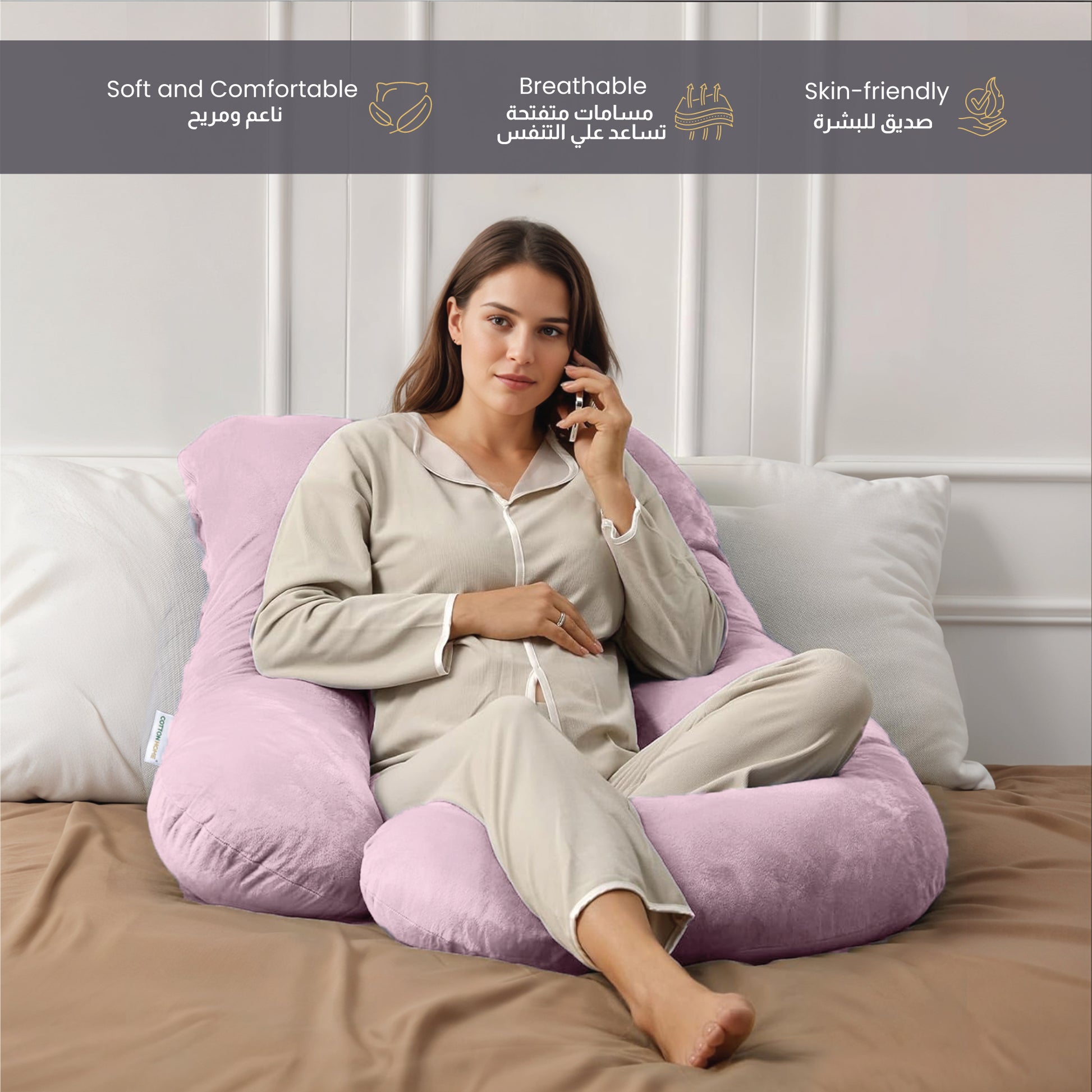 Serenity Velvet Pregnancy Pillow G-Shape Full Body Pillow  With Removable Cover Pink - Cotton Home