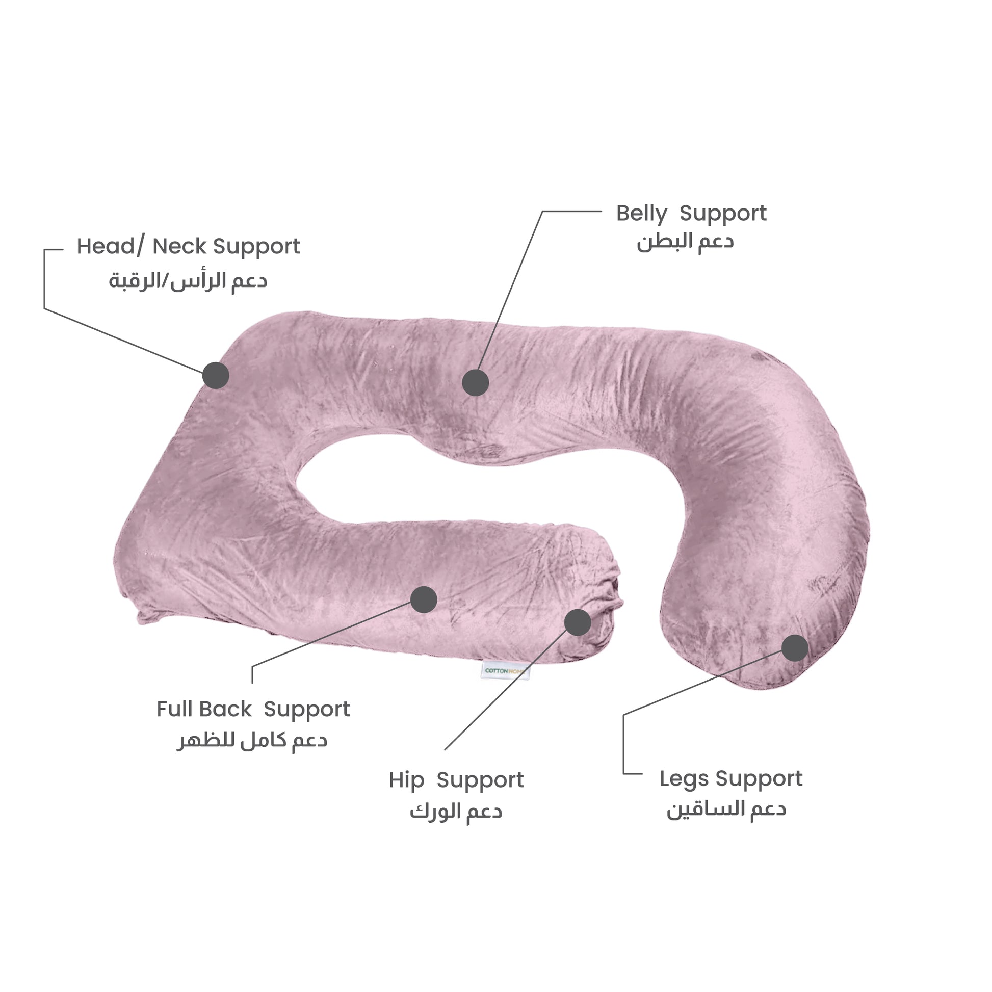 Serenity Velvet Pregnancy Pillow G-Shape Full Body Pillow  With Removable Cover Pink - Cotton Home