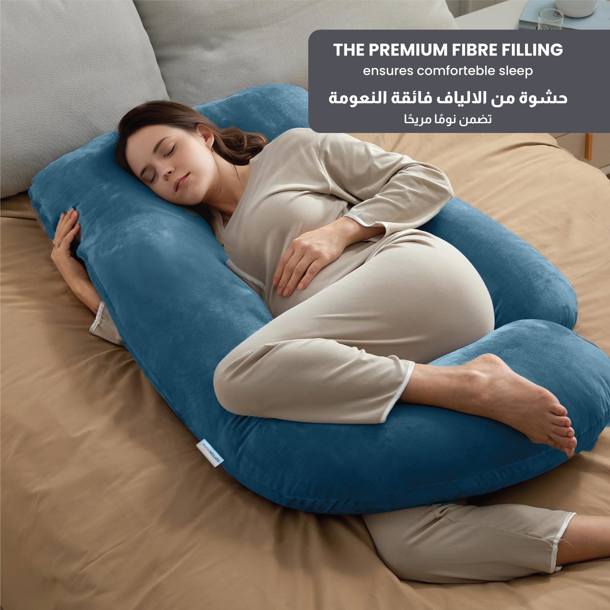 Serenity Velvet Pregnancy Pillow G-Shape Full Body Pillow  With Removable Cover Teal - Cotton Home