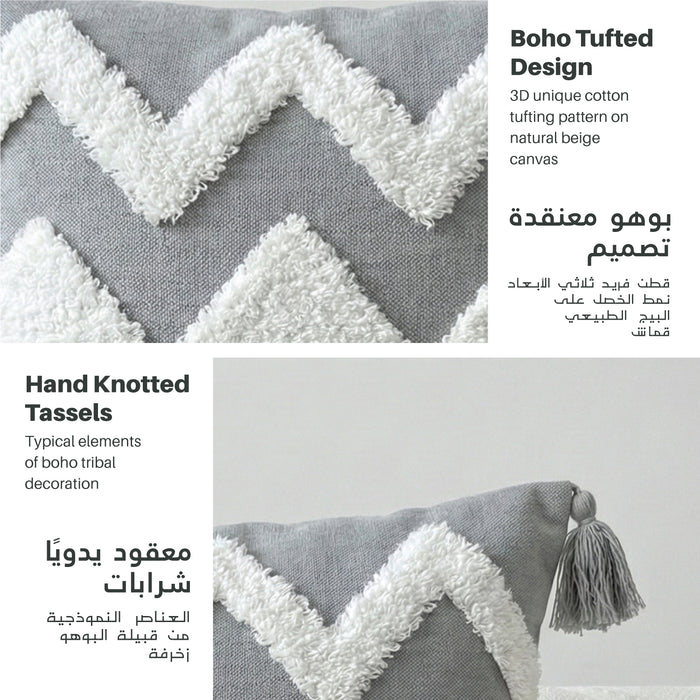 Boho Handcrafted Throw Pillow 45x45cm Filled Cushion with Grey Wave Design Pack of 2