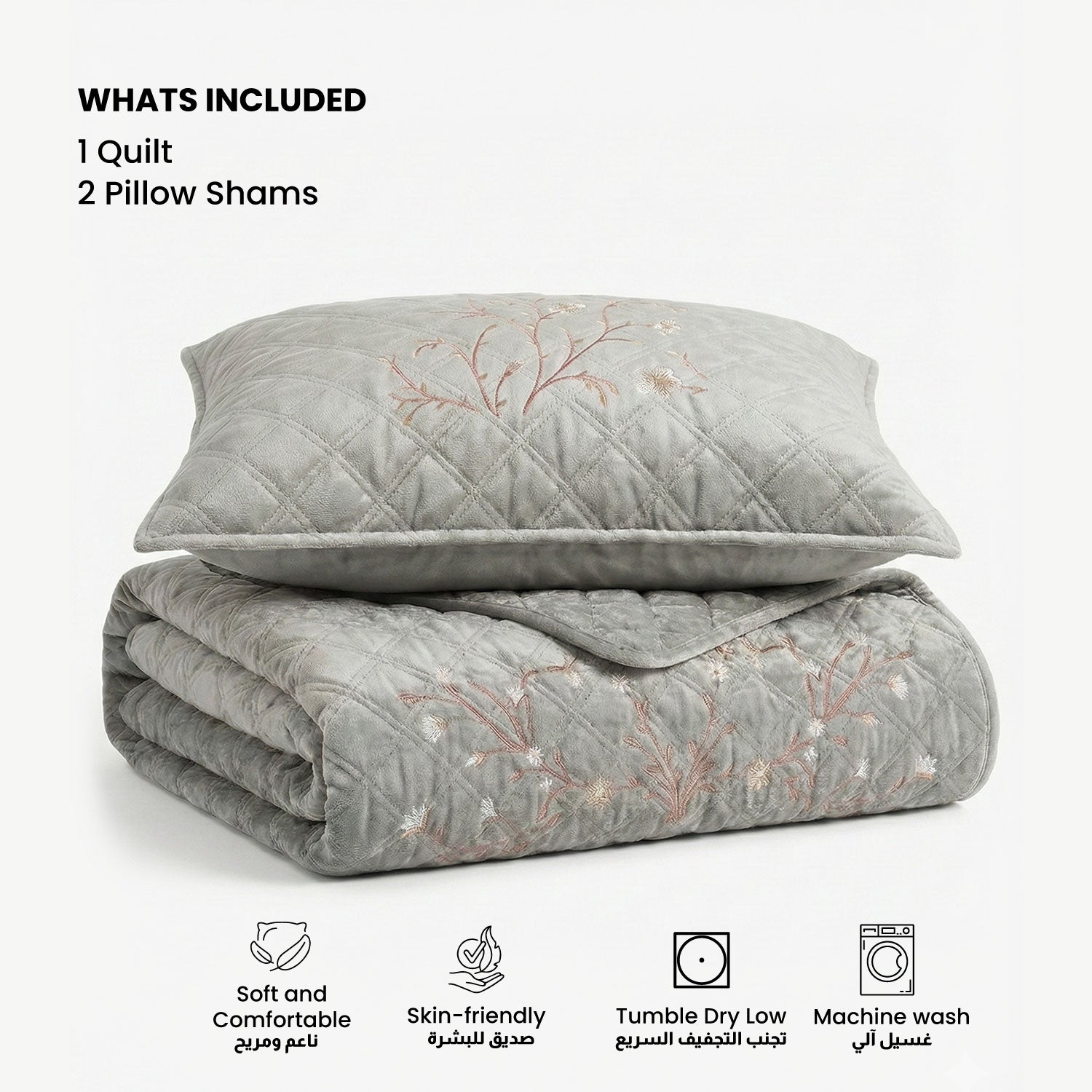 Velvet Quilt Set 3-Piece Diamond Quilted Bedspread Set 220×240cm with two pillow case Light Gray