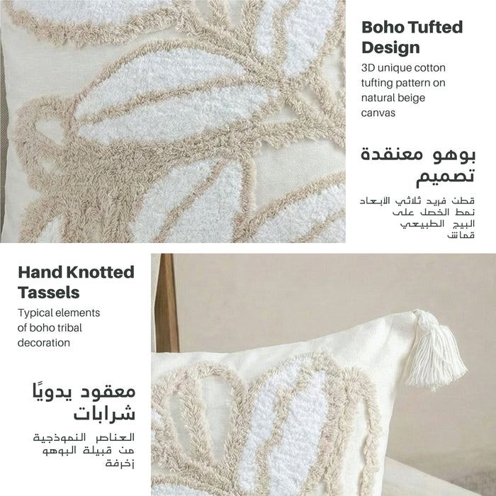 Boho Handcrafted Throw Pillow 45x45cm Filled Cushion with Leaves Design Pack of 2