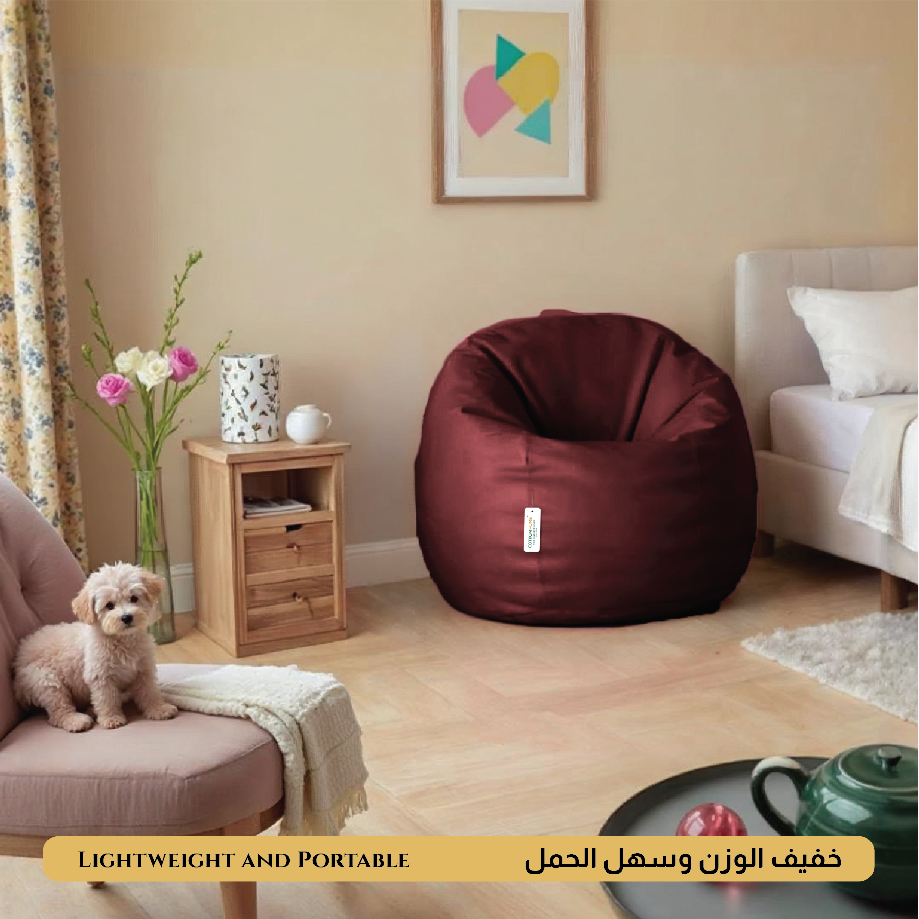 Adult Bean Bag Chair Premium PU Leather  62x105cm - Maroon