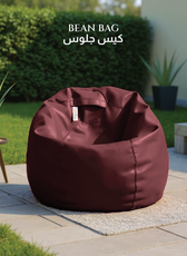 Adult Bean Bag Chair Premium PU Leather  62x105cm - Maroon