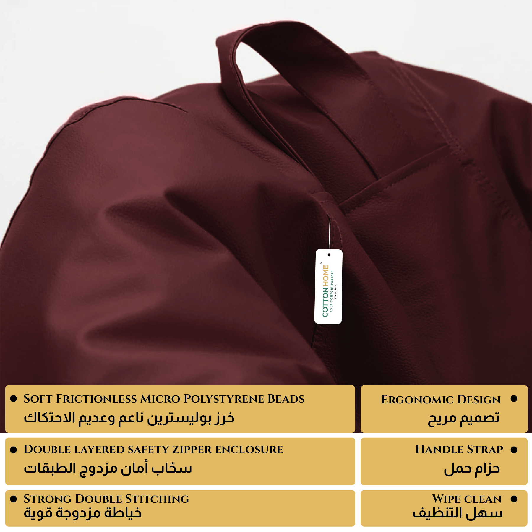 Kids Bean Bag Chair Premium PU Leather 50x80x80cm - Maroon