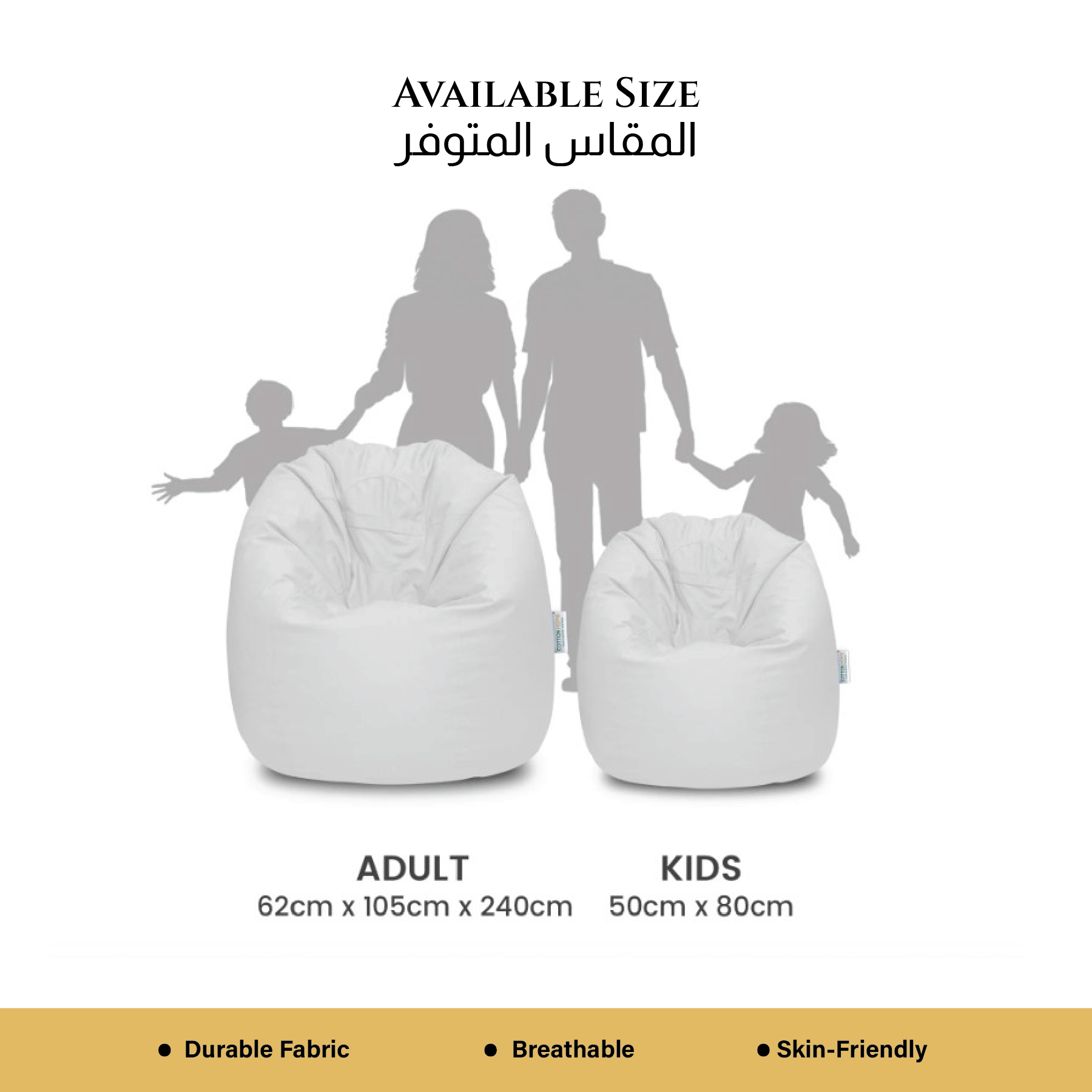 Kids Bean Bag Chair Premium PU Leather 50x80x80cm - Maroon